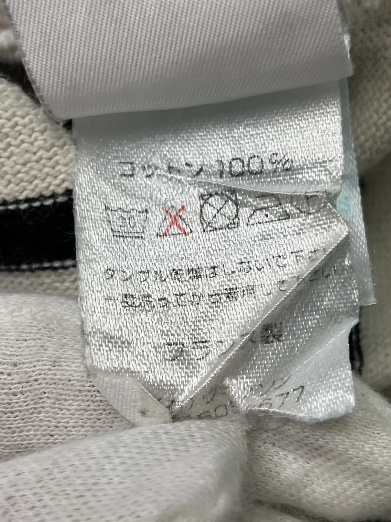 https://r2-worker.digdig.jp/product/042fa068-4b46-4016-aa25-137320aa9f04/62fca087-75e1-430c-bbc9-88951f9d3128