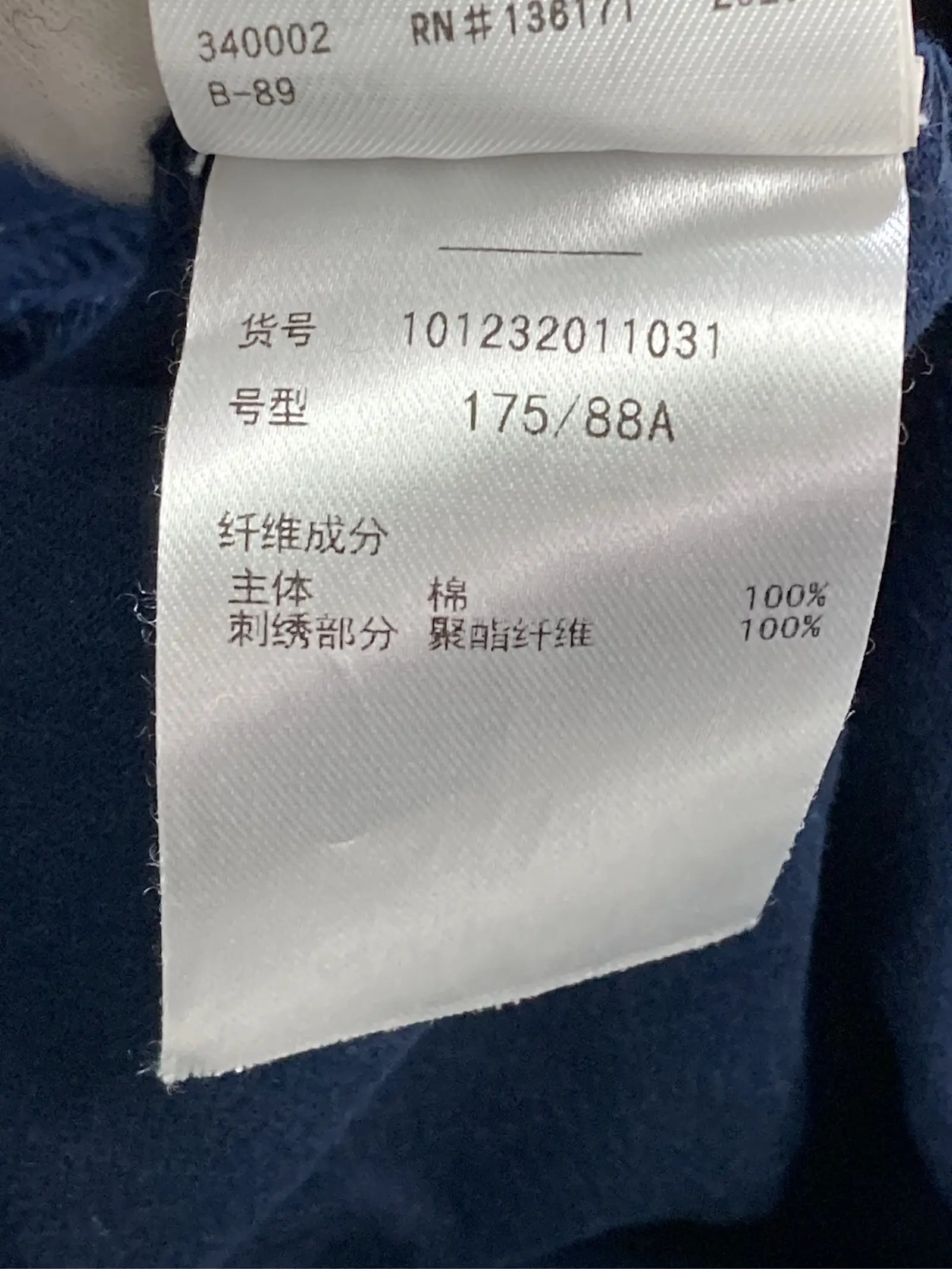 https://r2-worker.digdig.jp/product/04300c94-7c21-43e0-866d-2e9cfc9b3fb9/1b7757e7-33aa-4608-9a06-42d0203dffdc