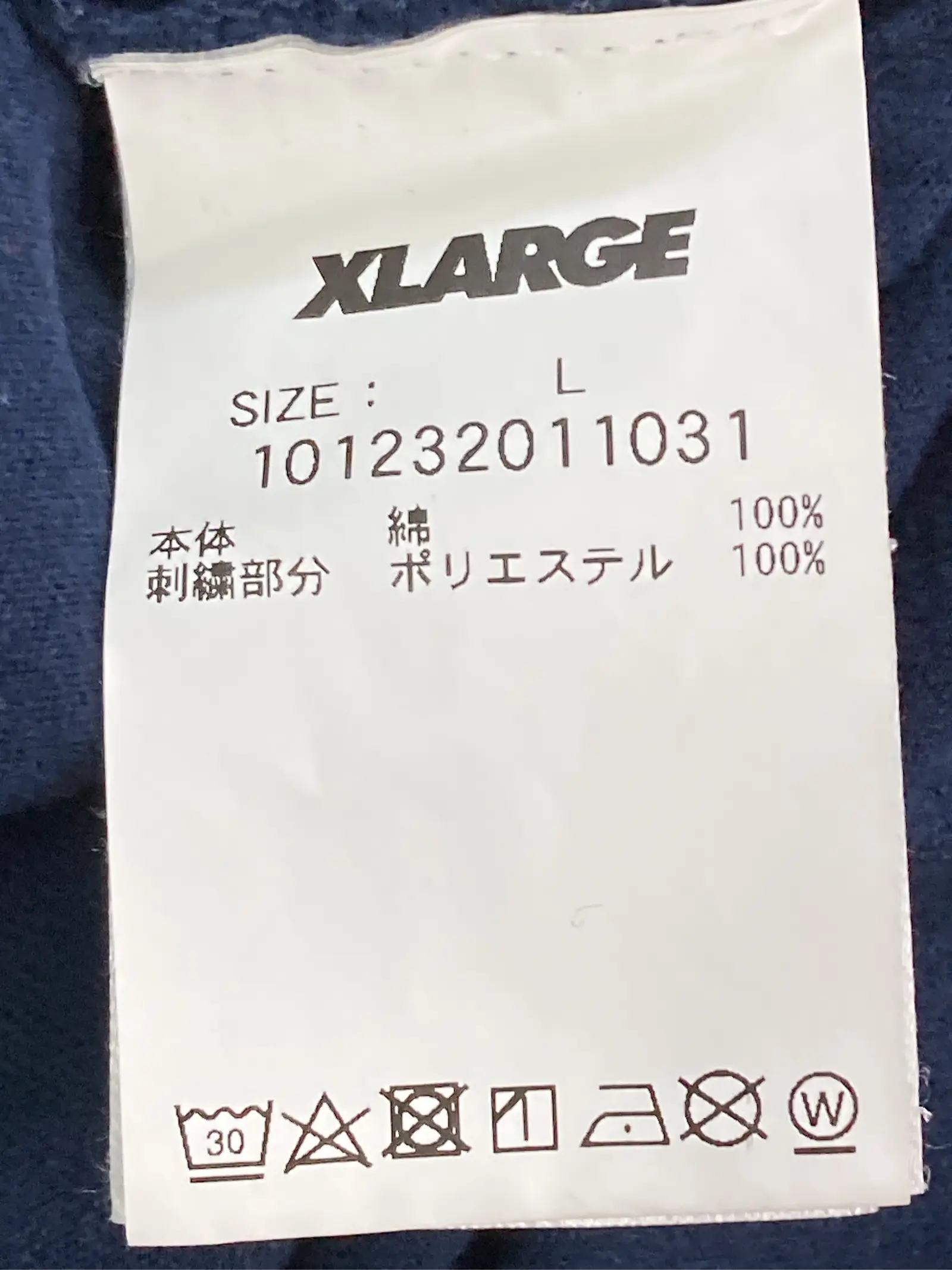 https://r2-worker.digdig.jp/product/04300c94-7c21-43e0-866d-2e9cfc9b3fb9/1e7541c8-0ce4-45da-a463-9596fee7138e