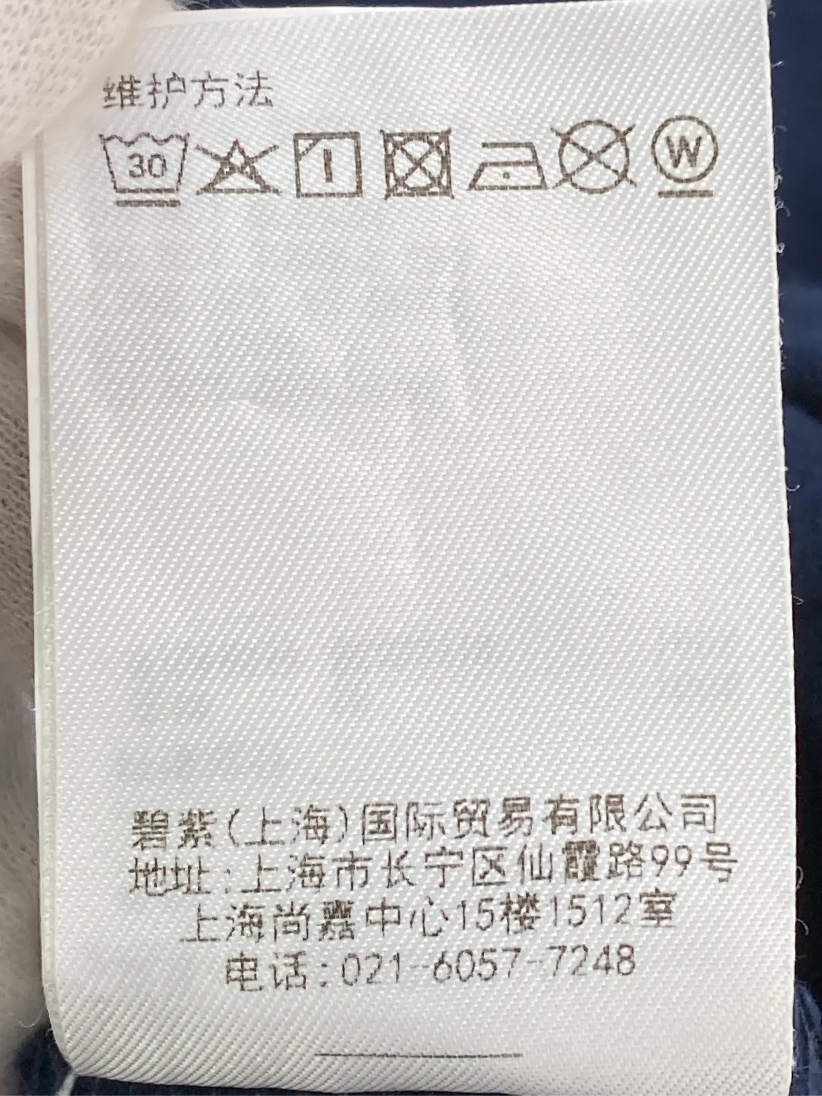 https://r2-worker.digdig.jp/product/04300c94-7c21-43e0-866d-2e9cfc9b3fb9/3e34d332-5ac7-4cc3-b3cd-70f654da4791