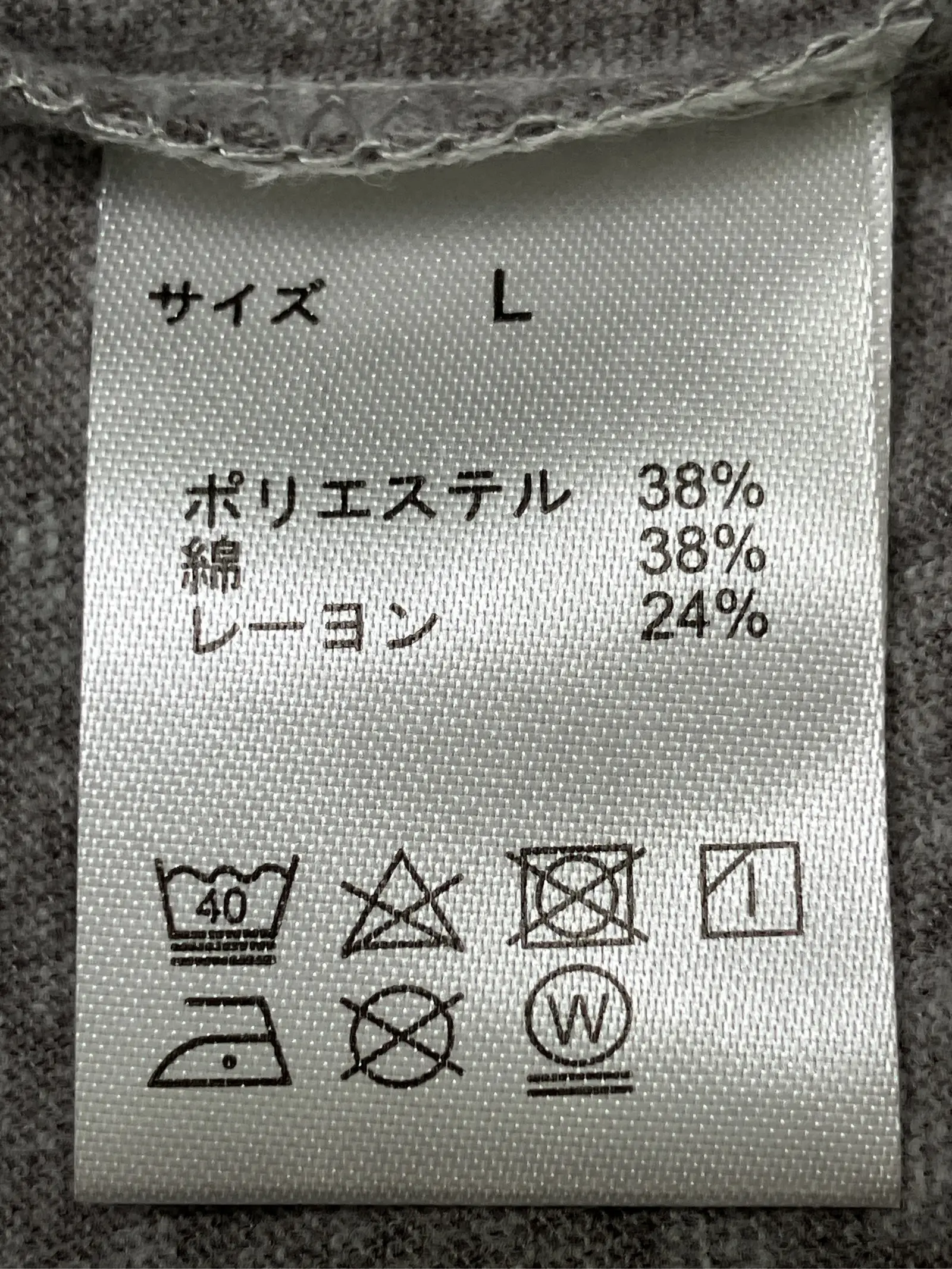 https://r2-worker.digdig.jp/product/04303922-357f-4387-971a-69964365e3e3/2a041334-1861-4acc-aba7-f90dc13a9289