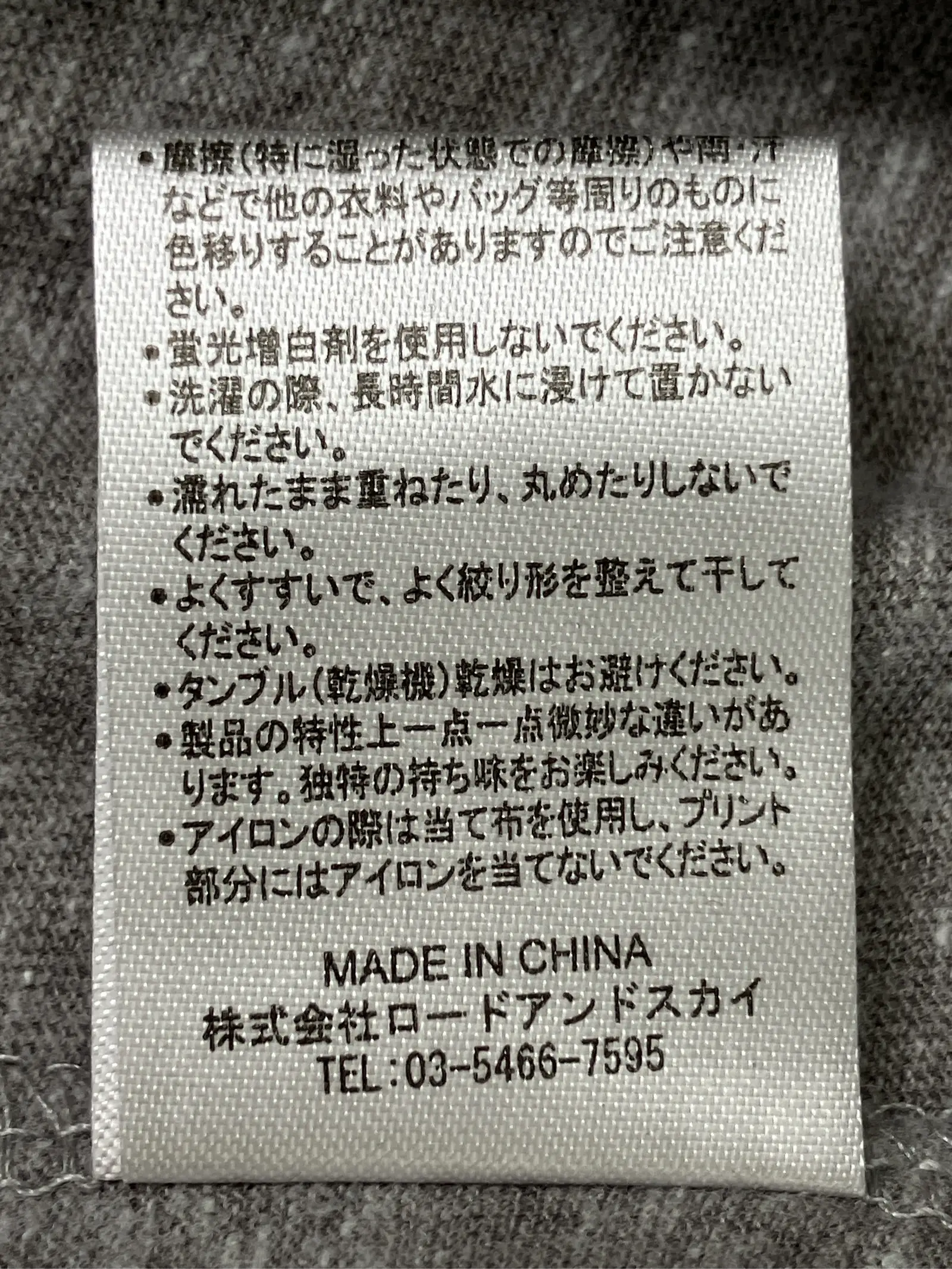 https://r2-worker.digdig.jp/product/04303922-357f-4387-971a-69964365e3e3/760d9ea1-a597-4e61-9e2d-e8fe961ae3a3