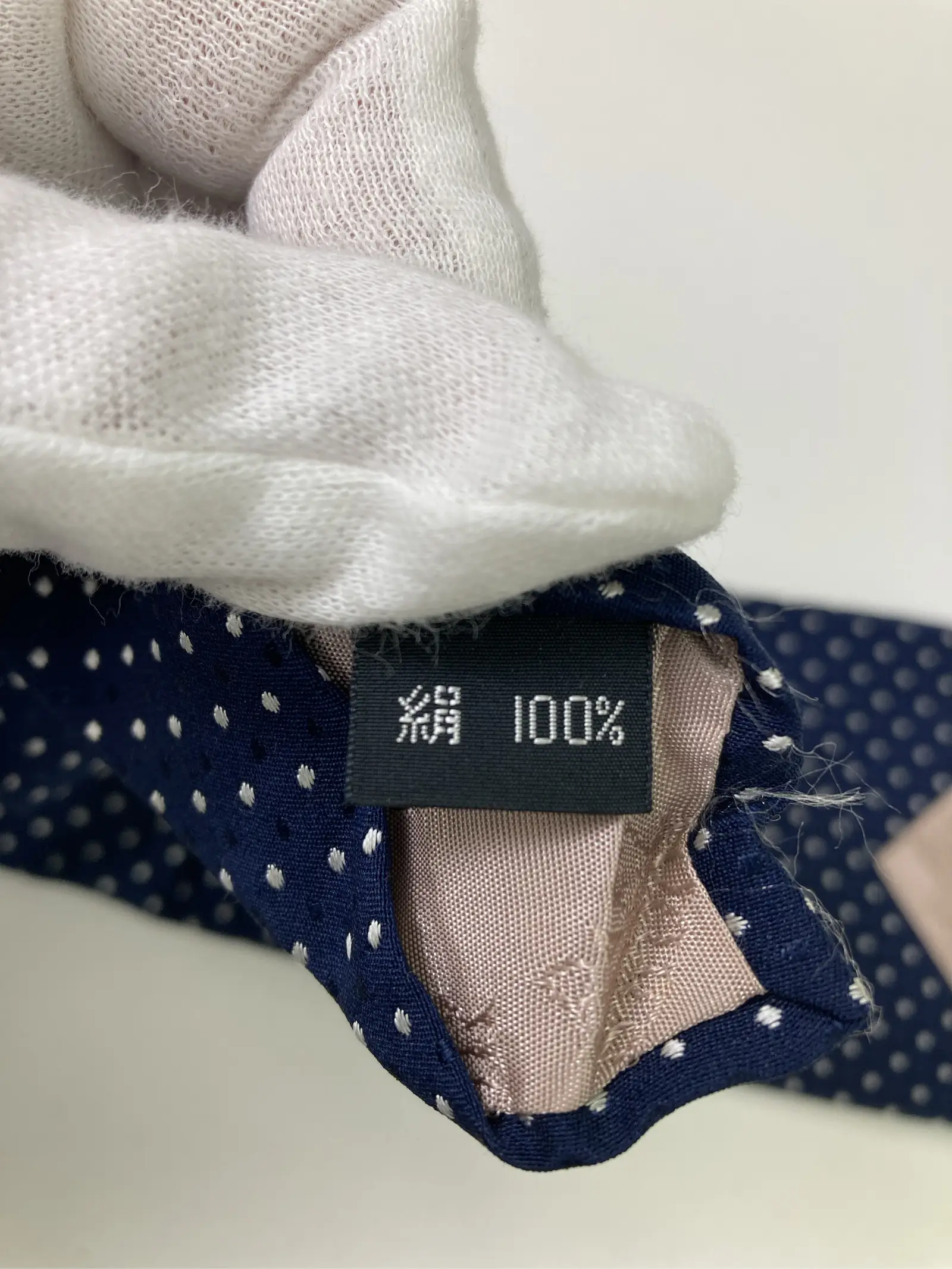 https://r2-worker.digdig.jp/product/0431615f-d469-47c8-83c4-1e8df744072a/4c2c9d8e-3c67-477d-8339-20bcd62cdf11