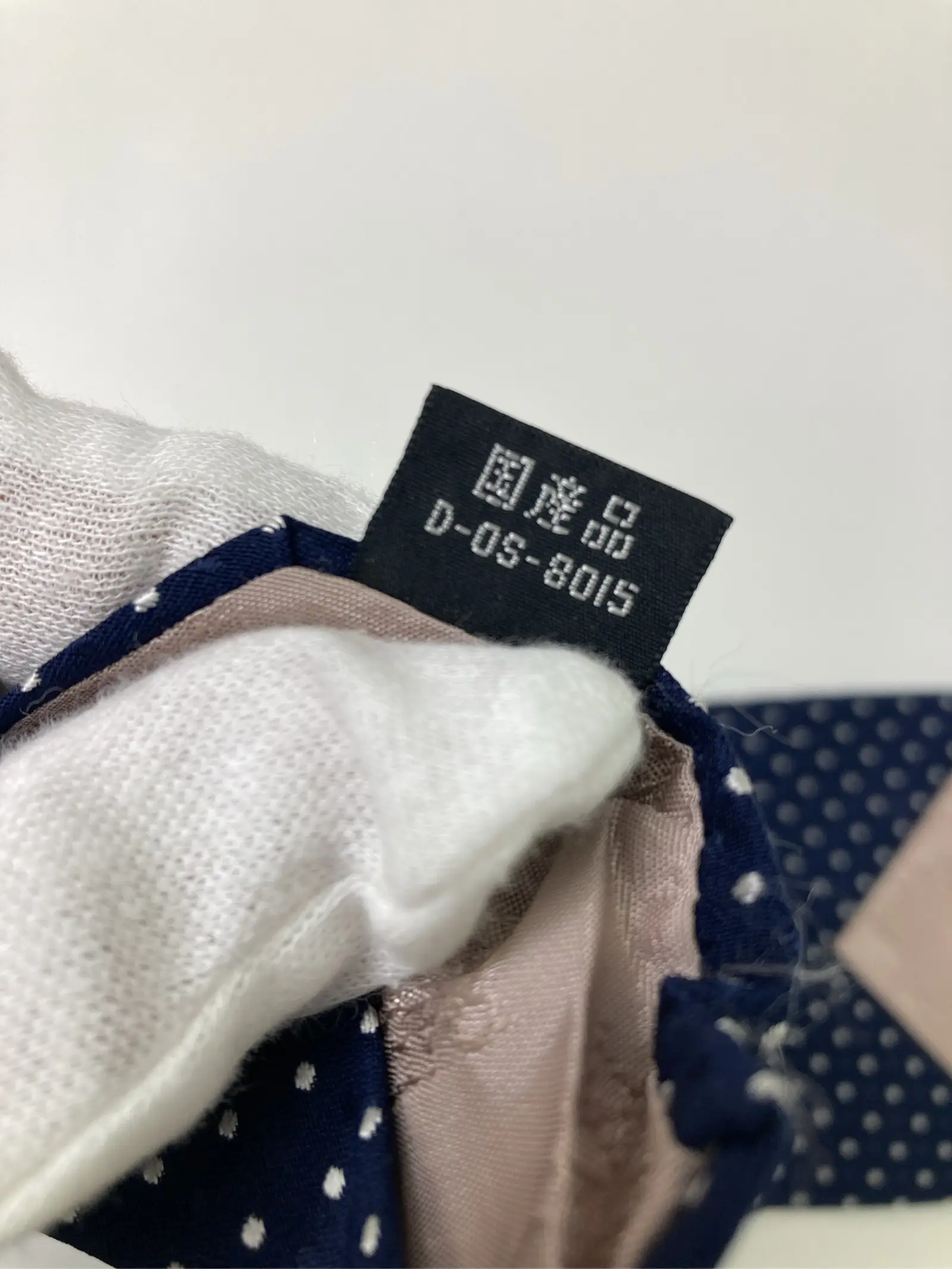 https://r2-worker.digdig.jp/product/0431615f-d469-47c8-83c4-1e8df744072a/b0139e42-eb1c-438b-a529-7e15d55467a4
