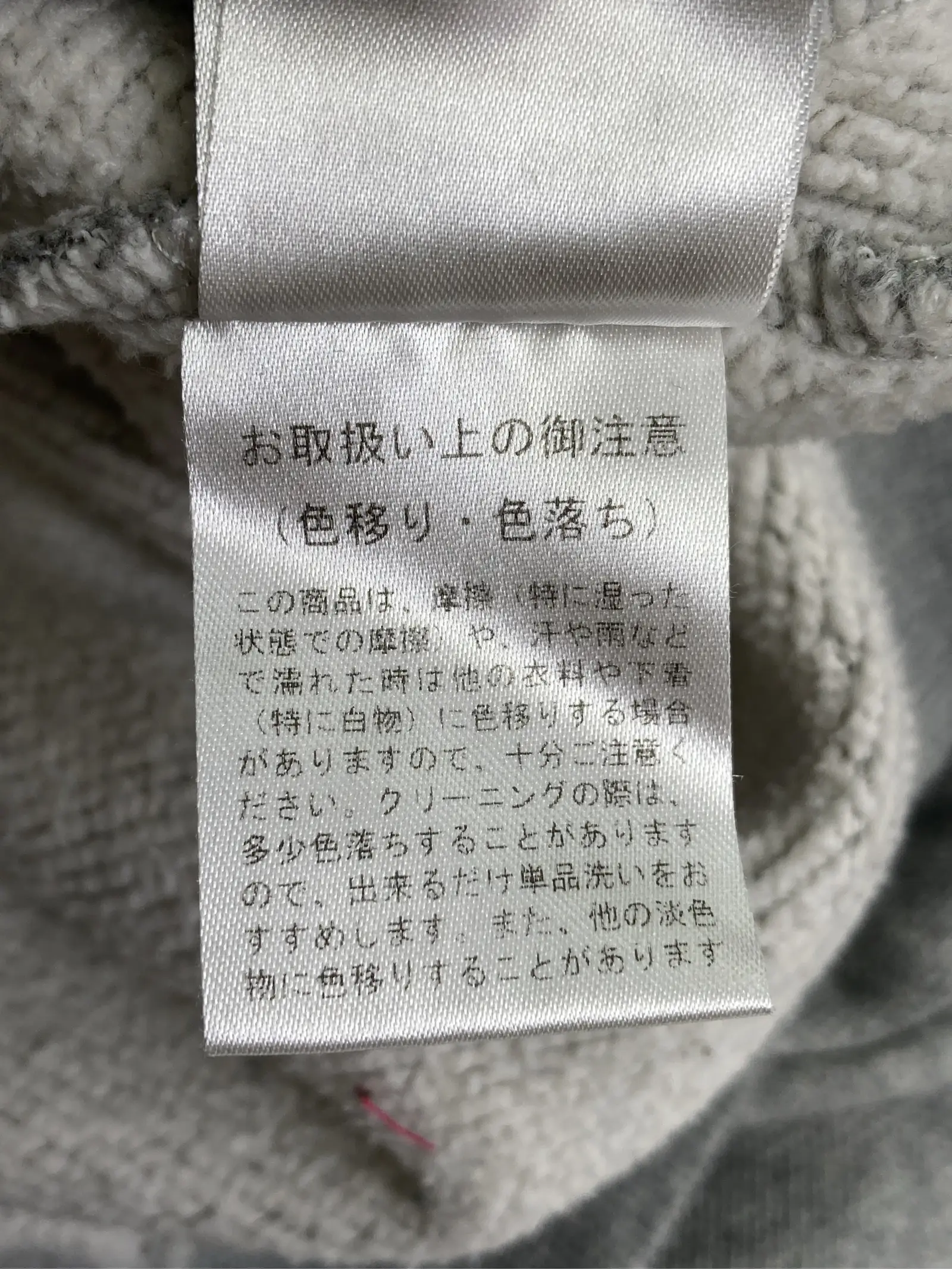 https://r2-worker.digdig.jp/product/04327ba5-e808-40b5-9aac-0c73b6716673/4e0eb104-90f9-47e5-aea2-61d793c337f8