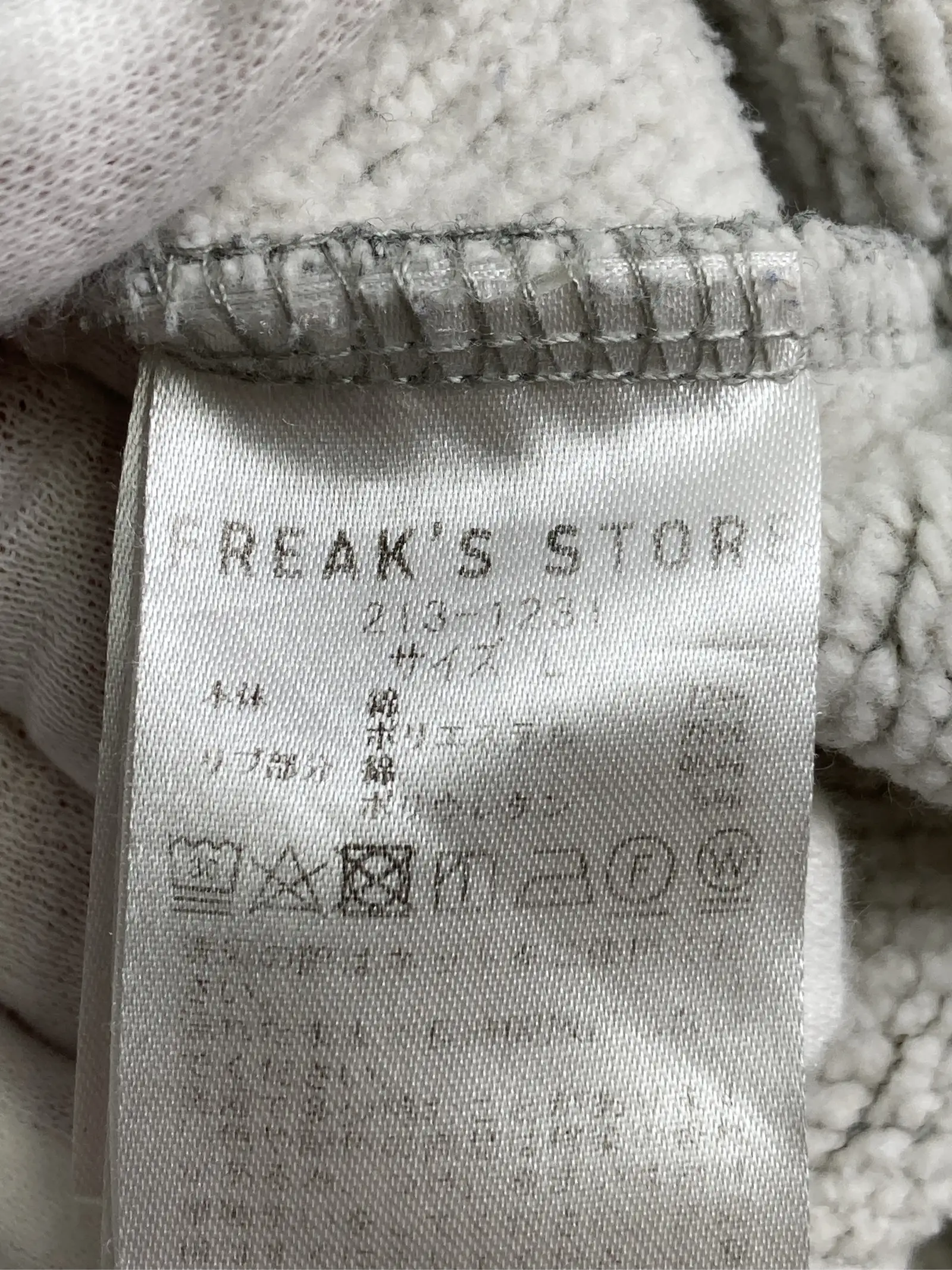 https://r2-worker.digdig.jp/product/04327ba5-e808-40b5-9aac-0c73b6716673/883a64de-b056-4633-8f92-56a030920156