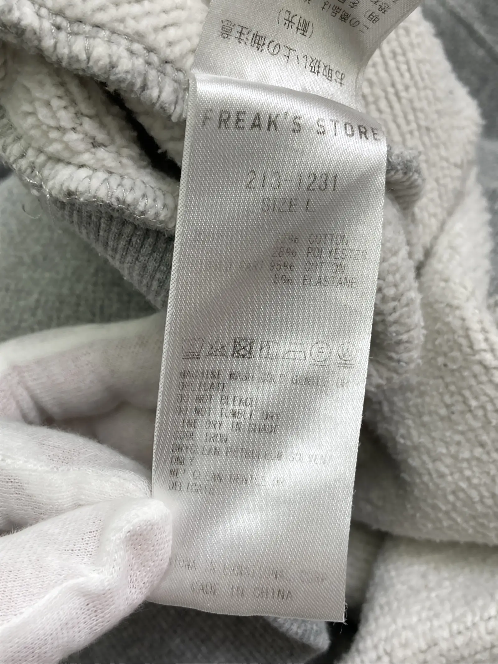 https://r2-worker.digdig.jp/product/04327ba5-e808-40b5-9aac-0c73b6716673/bdea76f7-c986-4597-866f-a7d9958a9b3b