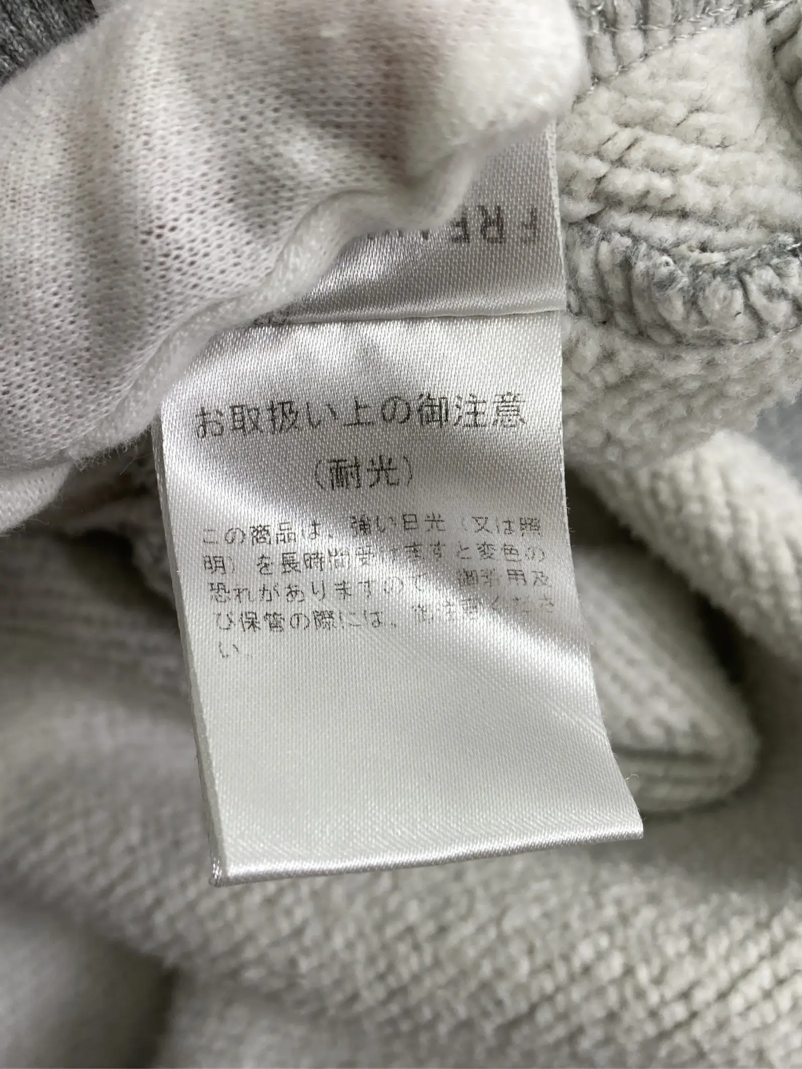 https://r2-worker.digdig.jp/product/04327ba5-e808-40b5-9aac-0c73b6716673/e06b56ad-5c3b-4544-a6d8-6a933daa31bf