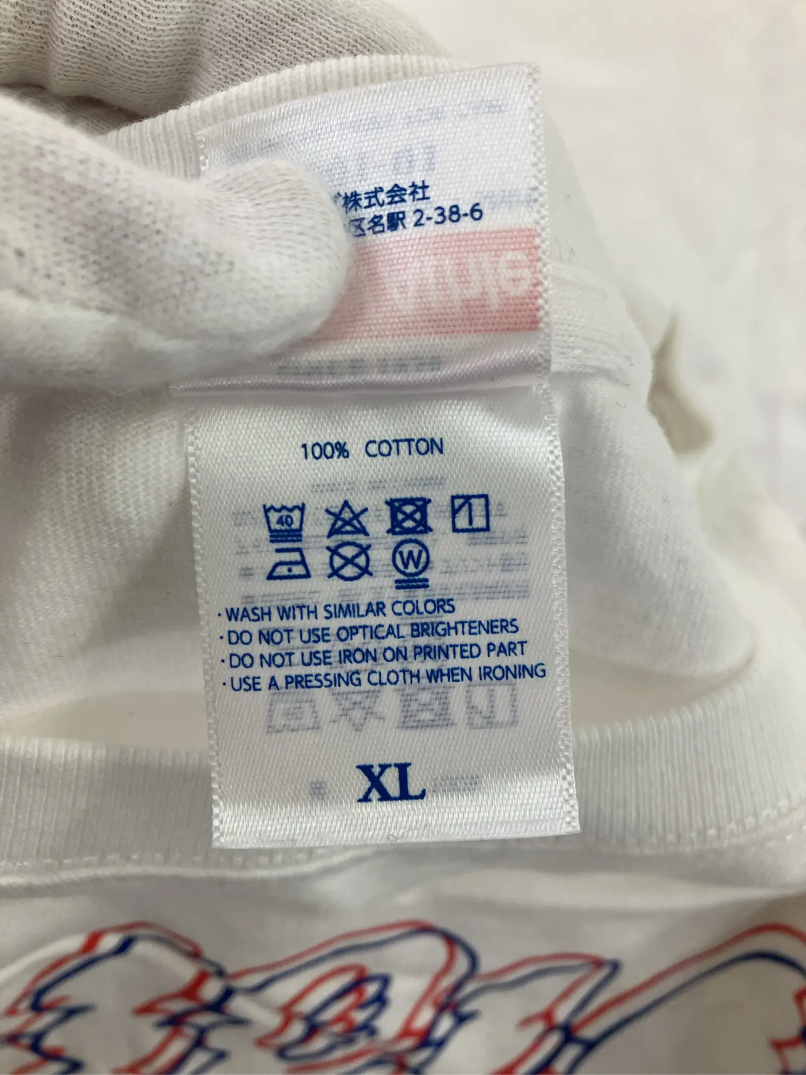 https://r2-worker.digdig.jp/product/0432e212-da6b-4563-9d50-ea3739133561/7ff5063f-44e8-44e1-8221-52cf568de870