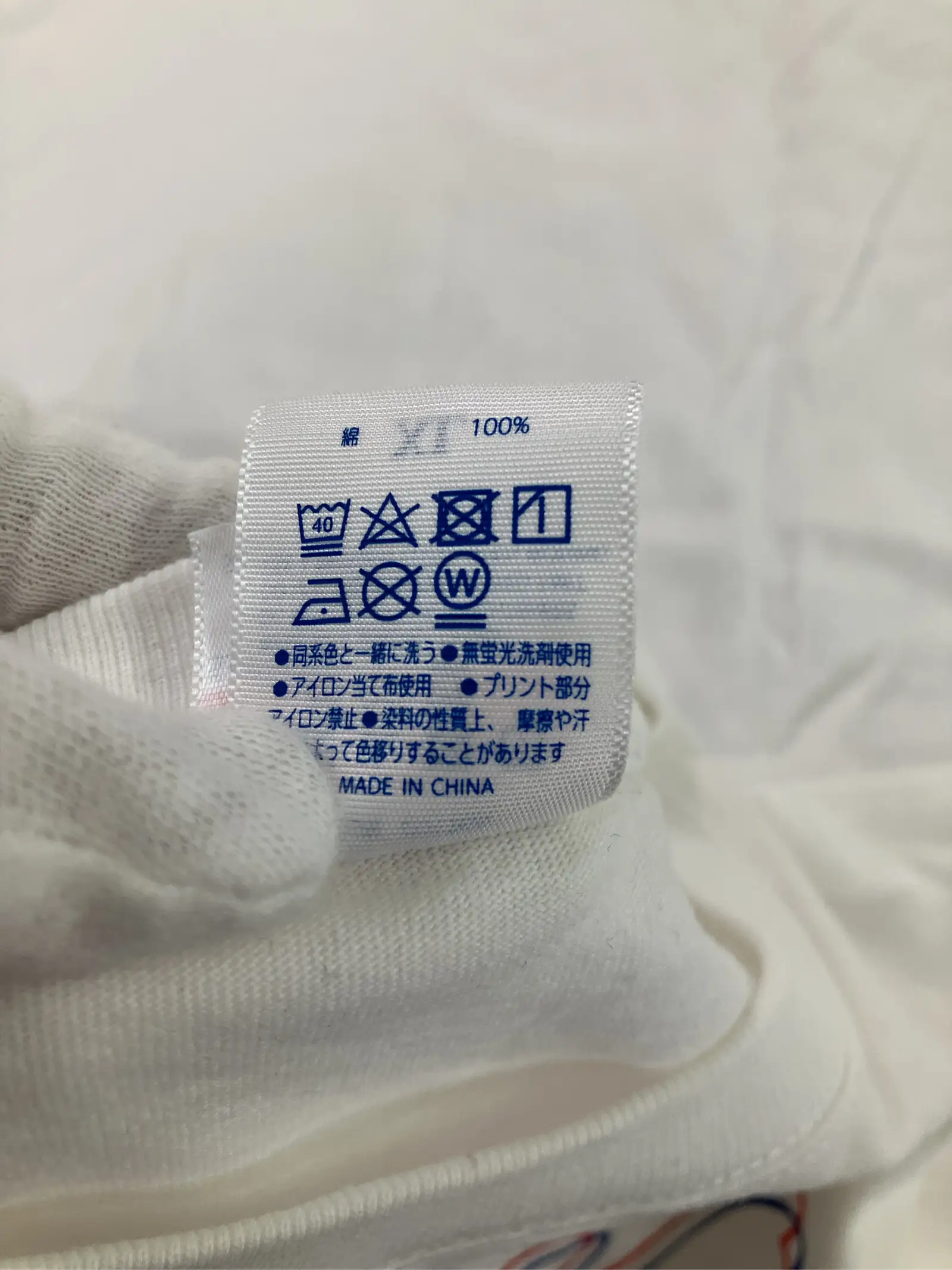 https://r2-worker.digdig.jp/product/0432e212-da6b-4563-9d50-ea3739133561/9bc11b33-03ae-4bba-aa74-b24b47565072