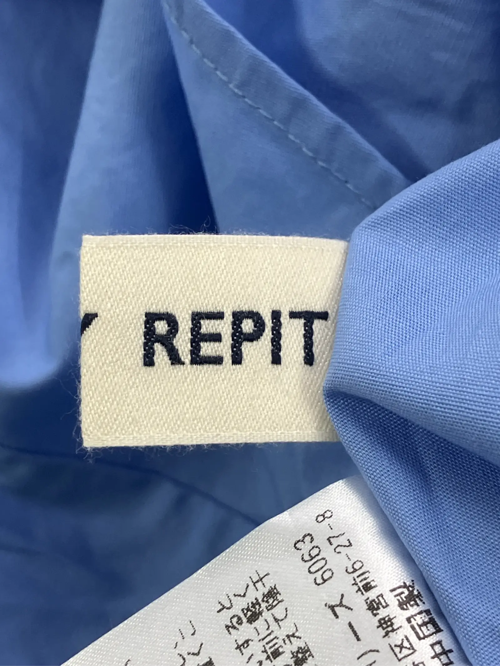 https://r2-worker.digdig.jp/product/0435b1ac-8a16-4e70-9f83-8aa039589b92/cb5f37cc-2c17-4f25-8a13-523eec9ddfbc