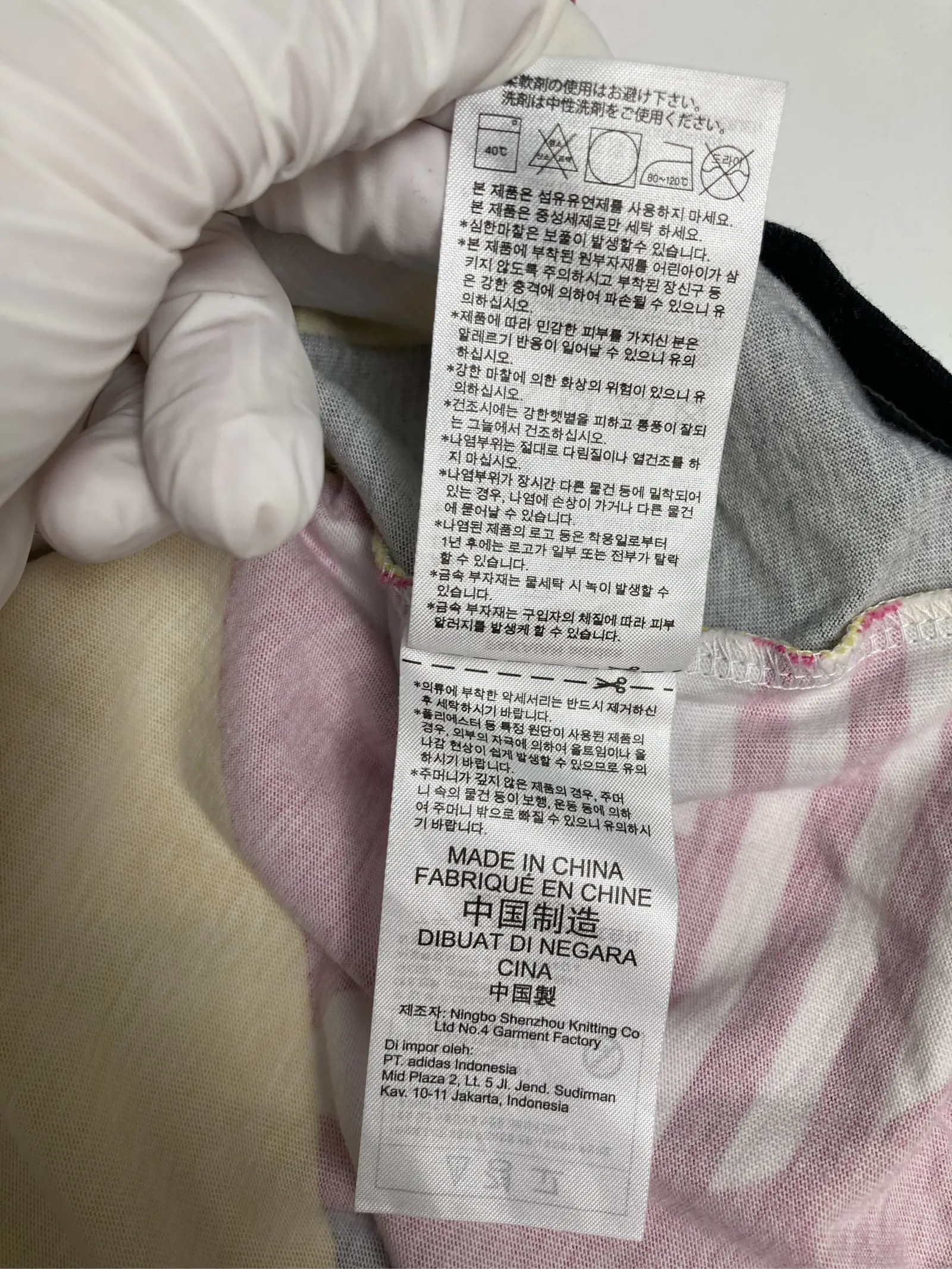 https://r2-worker.digdig.jp/product/0435de7e-d754-469e-a2b3-b63839c1778b/12261bdc-e65f-43df-aaf4-f4c934b3c281