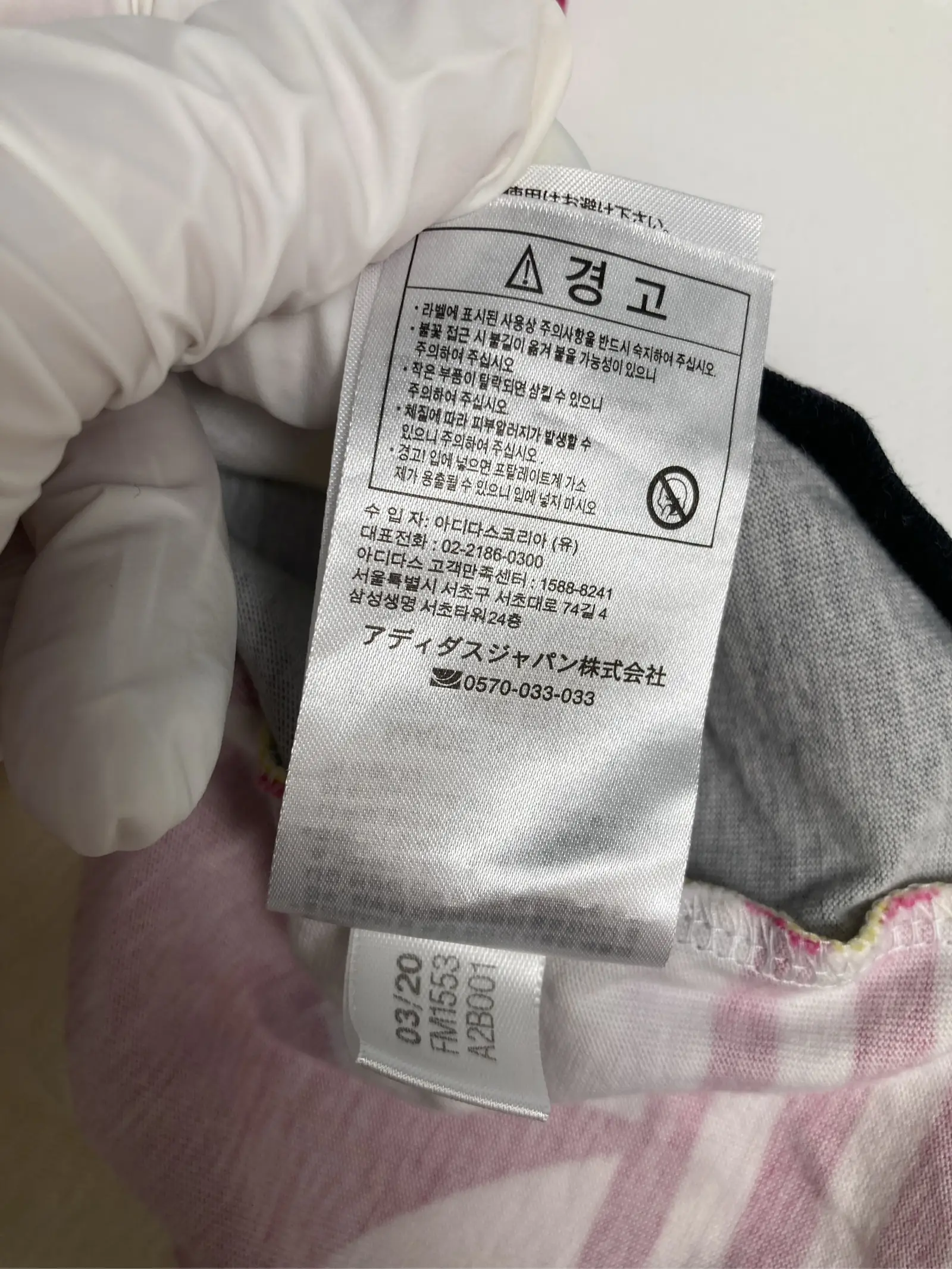 https://r2-worker.digdig.jp/product/0435de7e-d754-469e-a2b3-b63839c1778b/dc56e18e-5c6b-4c71-b159-97251f2499df