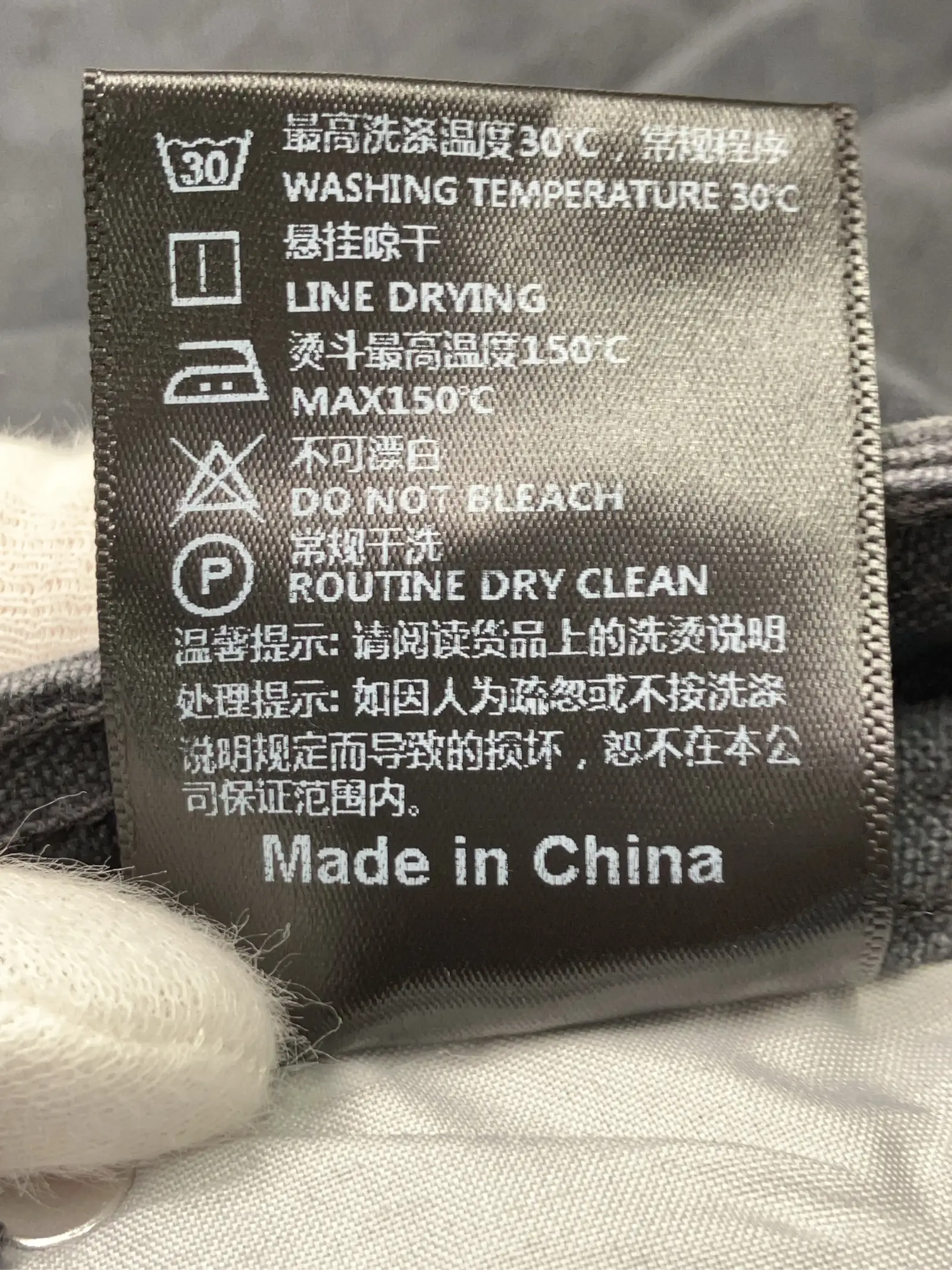 https://r2-worker.digdig.jp/product/0436d3c4-f118-4a1d-9bee-f035727d1c77/96cd4251-9097-4ad5-94fb-efa5ca8e1381