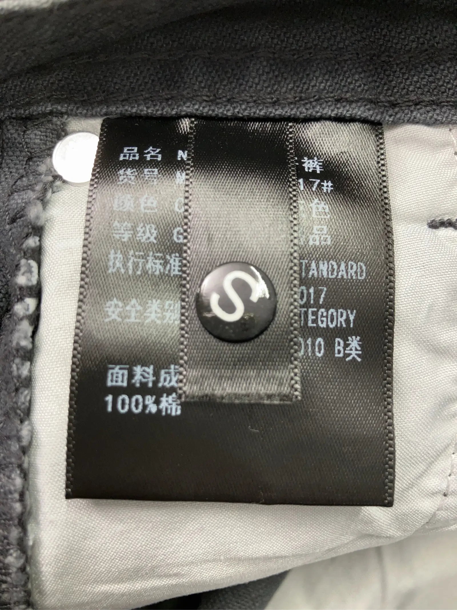 https://r2-worker.digdig.jp/product/0436d3c4-f118-4a1d-9bee-f035727d1c77/c972137e-8667-4b7e-a0be-4959810000c0