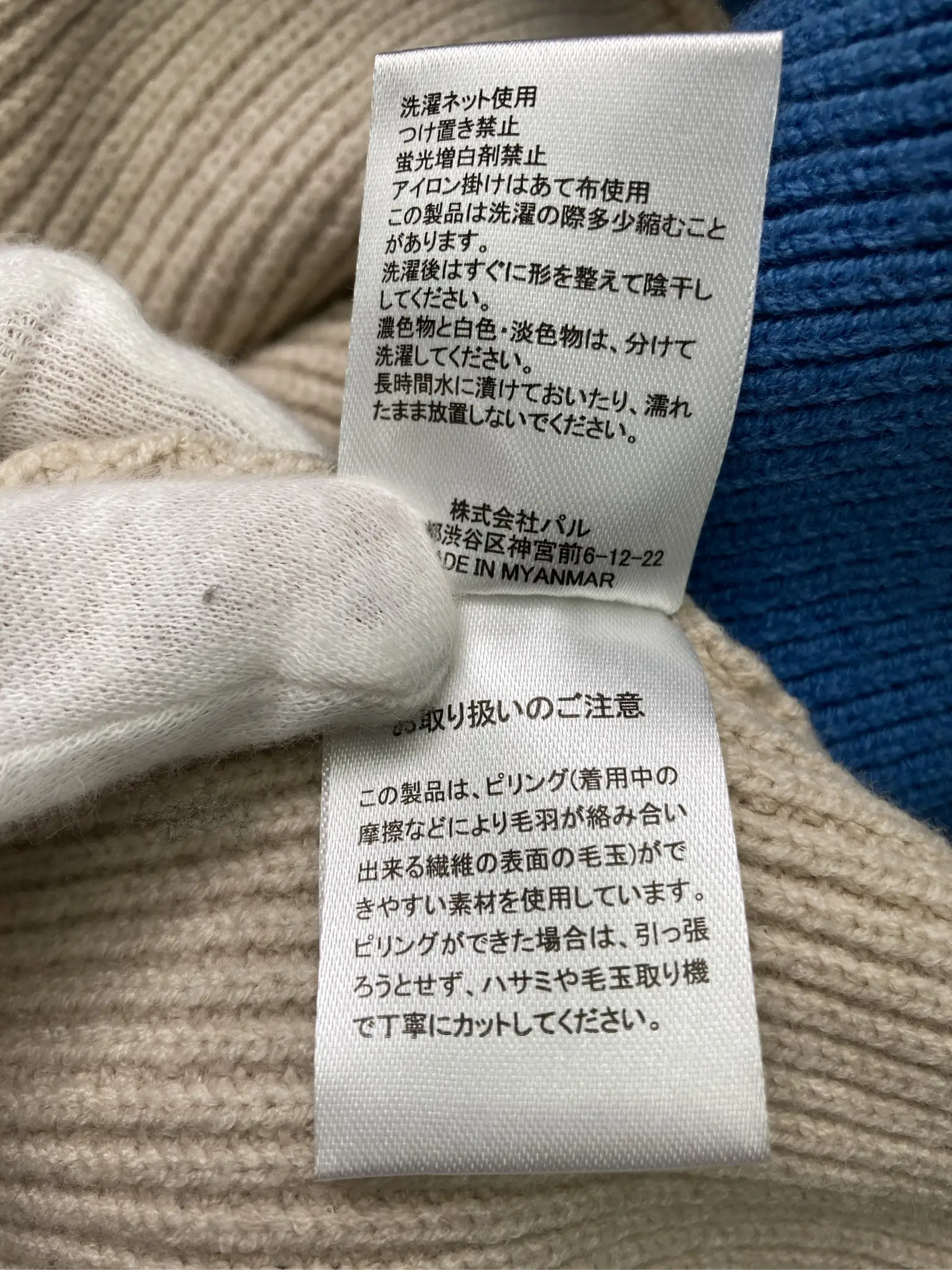 https://r2-worker.digdig.jp/product/043874cc-788a-4802-9716-d617e64d959a/6efc8a7f-5293-4241-8792-59f96b27c656