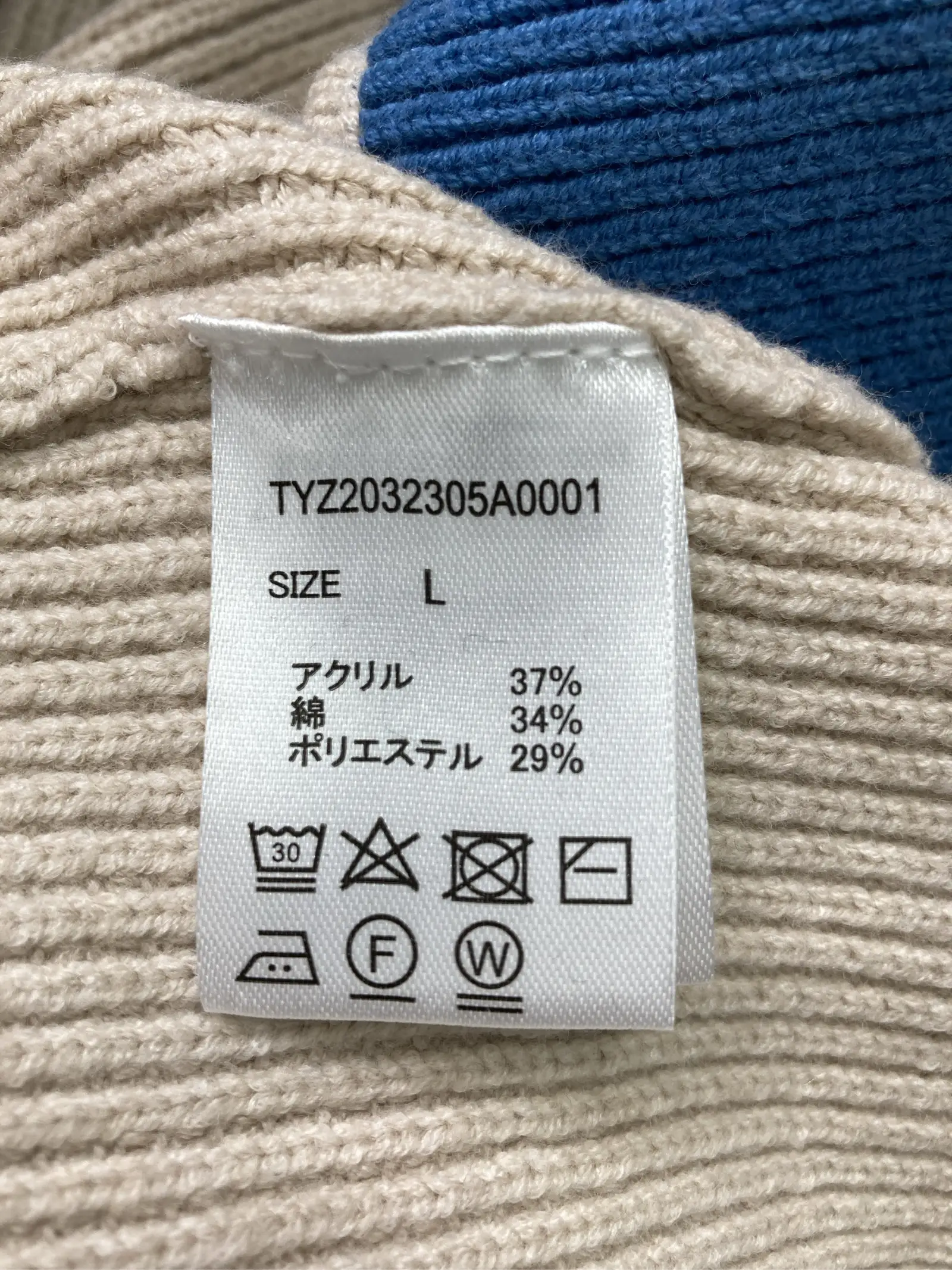 https://r2-worker.digdig.jp/product/043874cc-788a-4802-9716-d617e64d959a/99fea679-affb-42dc-9495-e9f2988cfd48