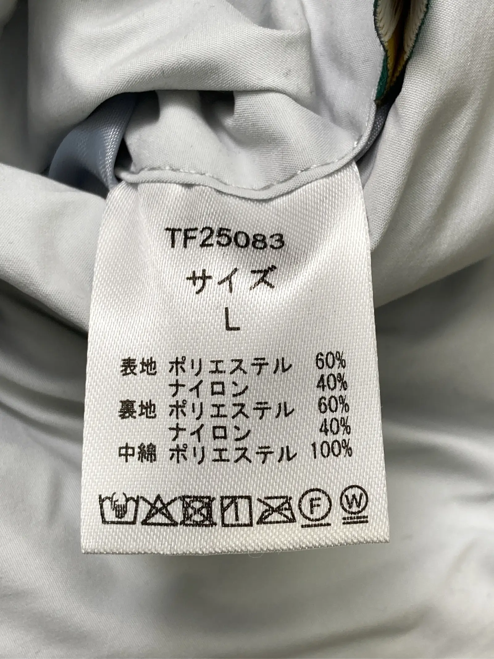 https://r2-worker.digdig.jp/product/043a903b-9a3f-4afc-a00f-42e373900a3a/6cf64153-bc86-4548-b262-e5518d2f8de9