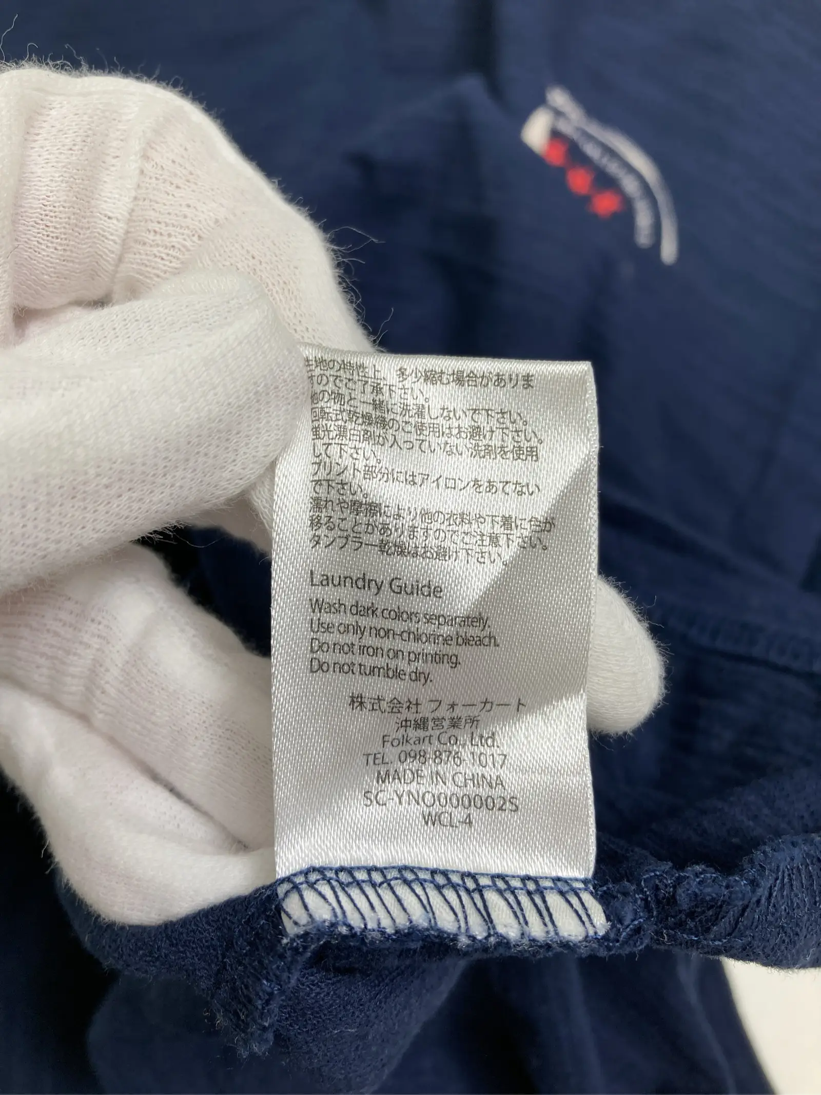 https://r2-worker.digdig.jp/product/043abea3-1fef-490c-a3fc-c5f283c09805/0f967559-9d49-470d-8214-8b65254fef5b
