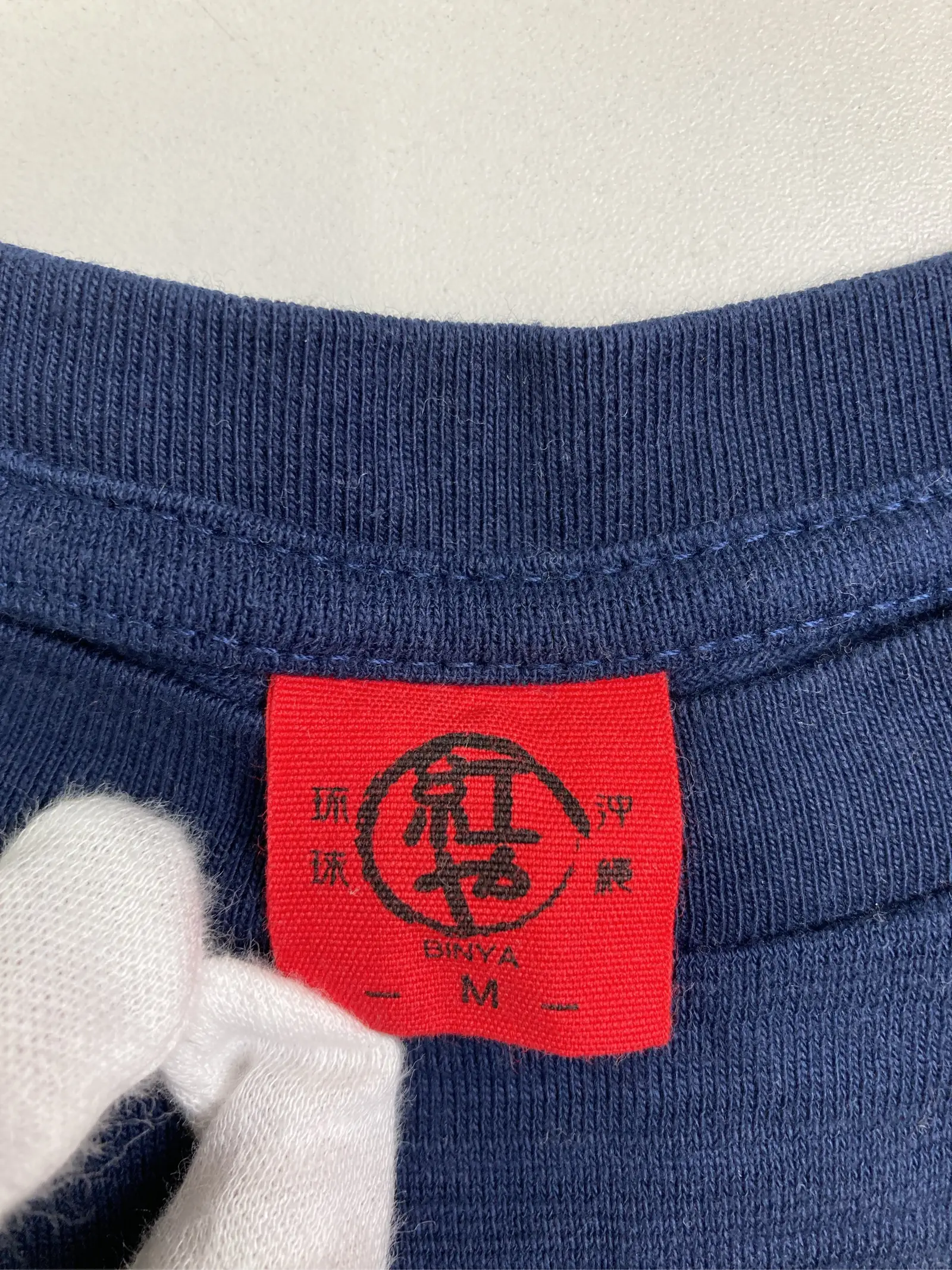 https://r2-worker.digdig.jp/product/043abea3-1fef-490c-a3fc-c5f283c09805/e0f5f0d2-3306-4412-a1b7-a6c102e570fa
