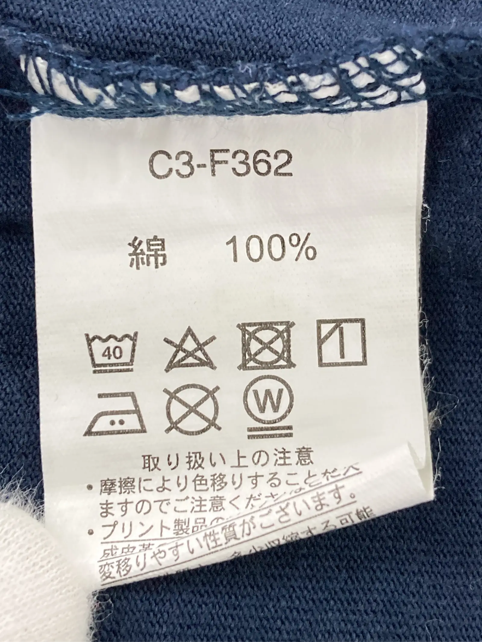 https://r2-worker.digdig.jp/product/043ae94c-fef3-4a35-baeb-c29d3c8fcac5/06b3bec2-61fc-4c10-b5f3-5f461b19569b