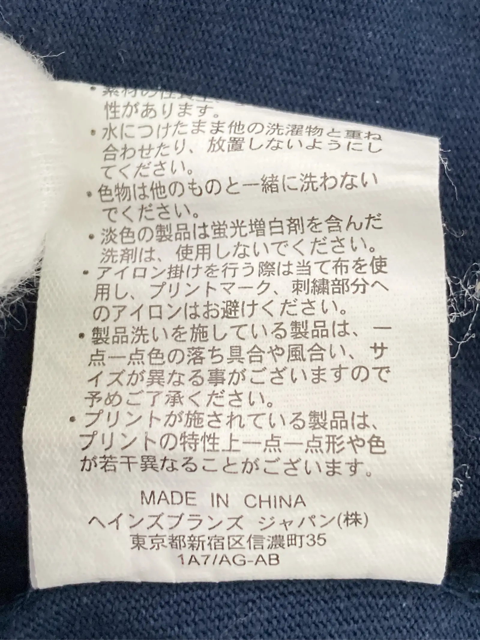 https://r2-worker.digdig.jp/product/043ae94c-fef3-4a35-baeb-c29d3c8fcac5/b69ab900-9773-45a0-829f-07411ca30942