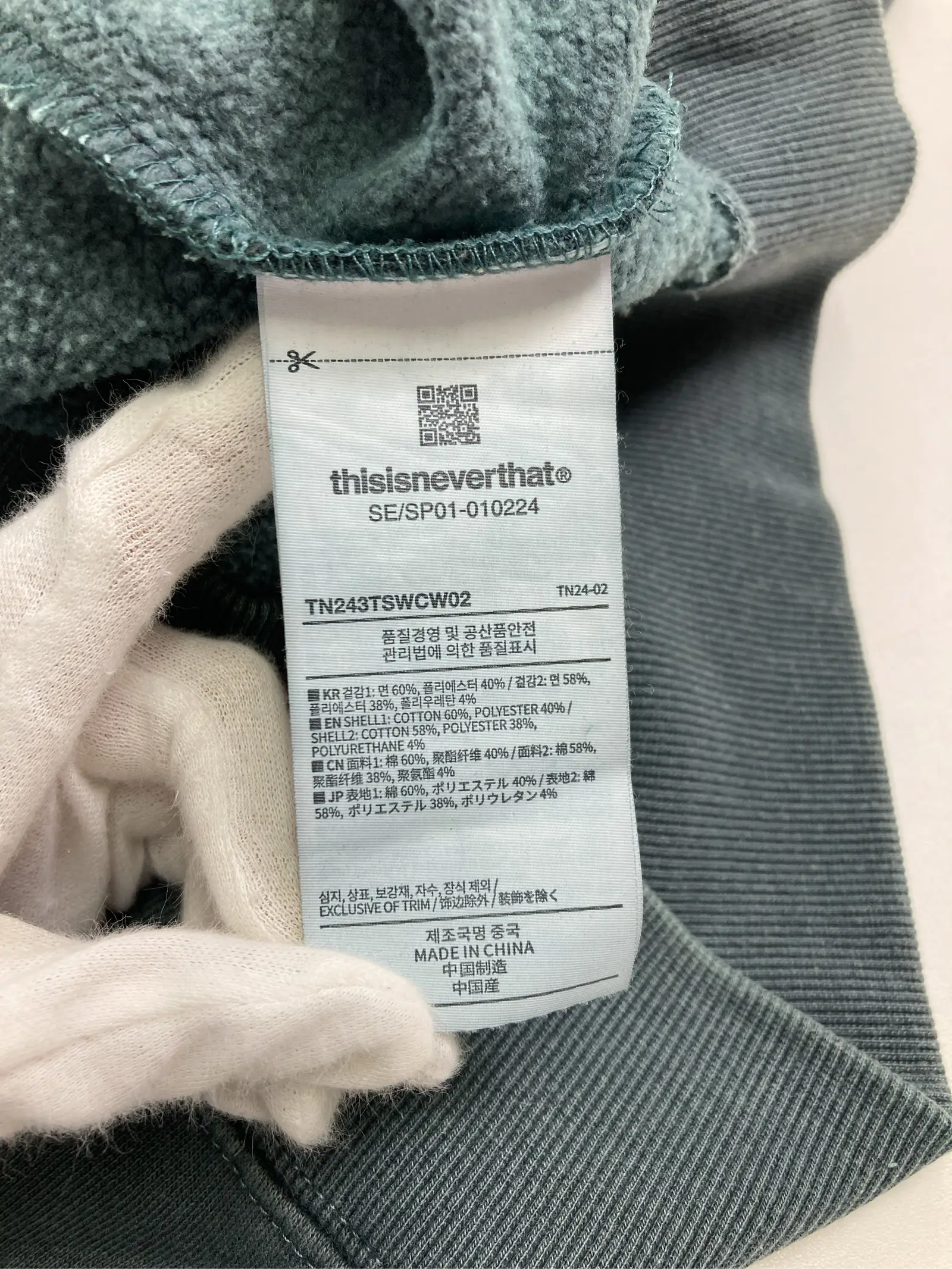 https://r2-worker.digdig.jp/product/043cf97e-00fd-4633-ae3c-a7a9f63eca0f/bf1f03a8-273a-4525-8e88-fc1582e669cb
