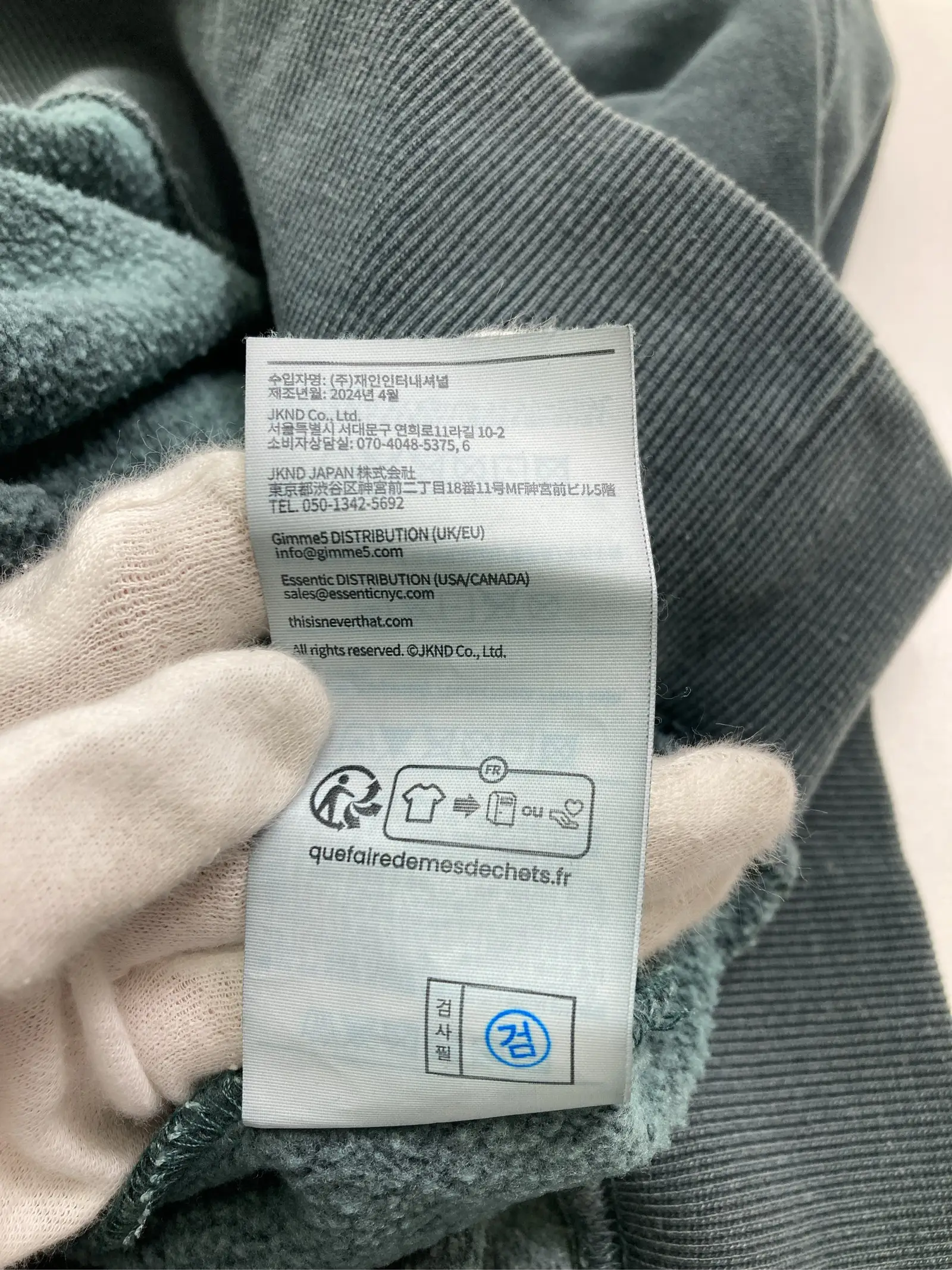 https://r2-worker.digdig.jp/product/043cf97e-00fd-4633-ae3c-a7a9f63eca0f/e452ddb5-f81a-40d3-8c67-218fab45049b