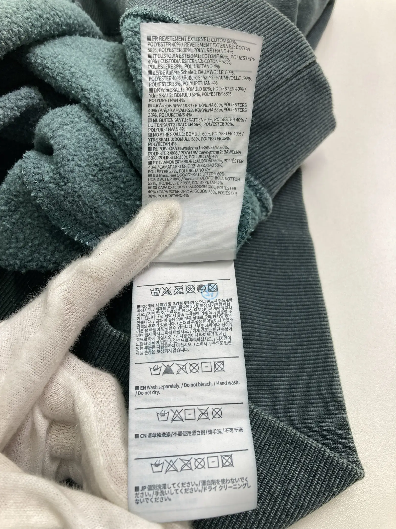 https://r2-worker.digdig.jp/product/043cf97e-00fd-4633-ae3c-a7a9f63eca0f/f80a7cb5-3149-4892-8c41-c52d275436dc