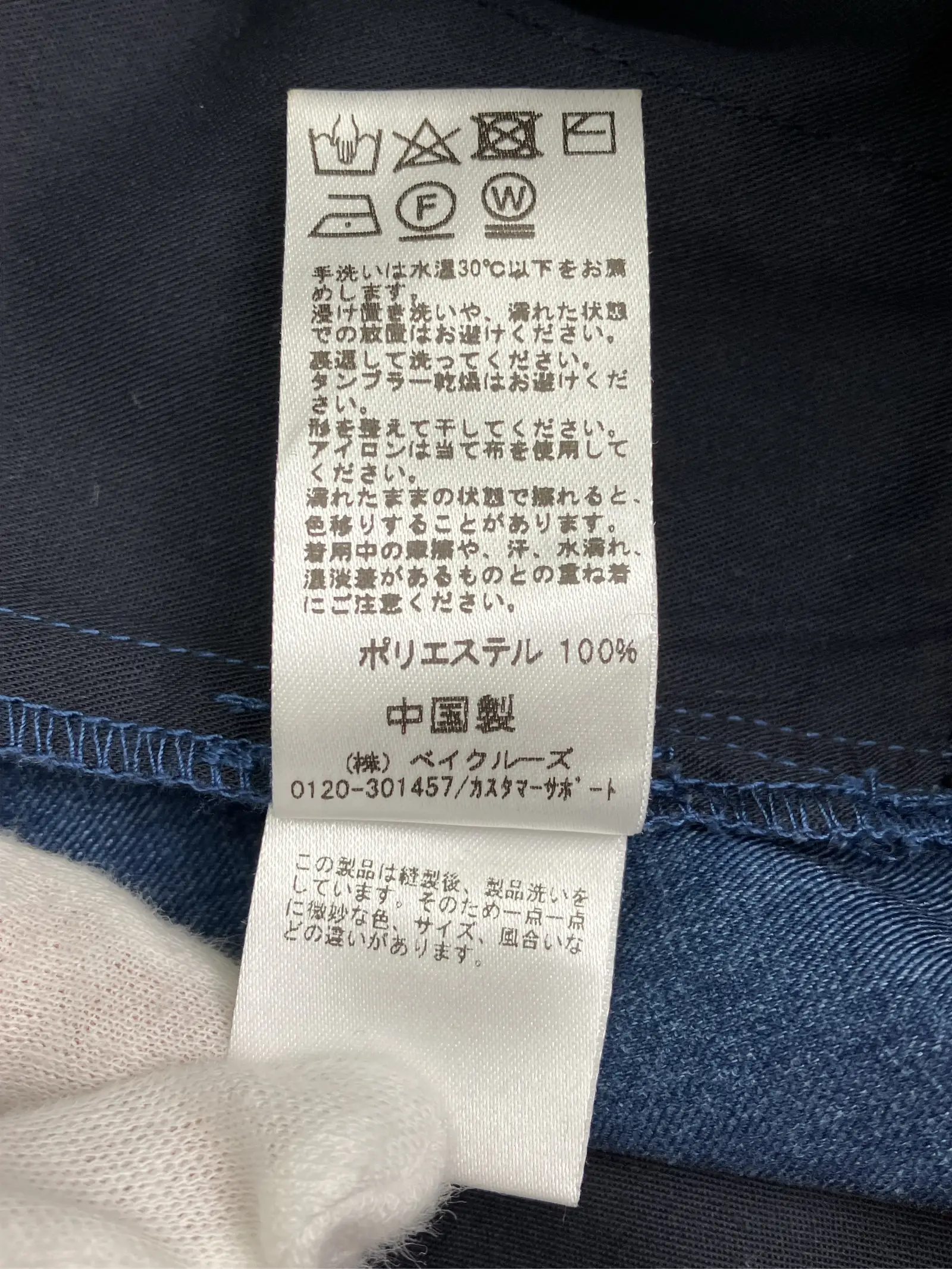 https://r2-worker.digdig.jp/product/043d5e1a-6a1c-4af6-b370-94bad1a705d6/0bc4c9c5-a00a-49a1-9a21-281ef2c0ffaf