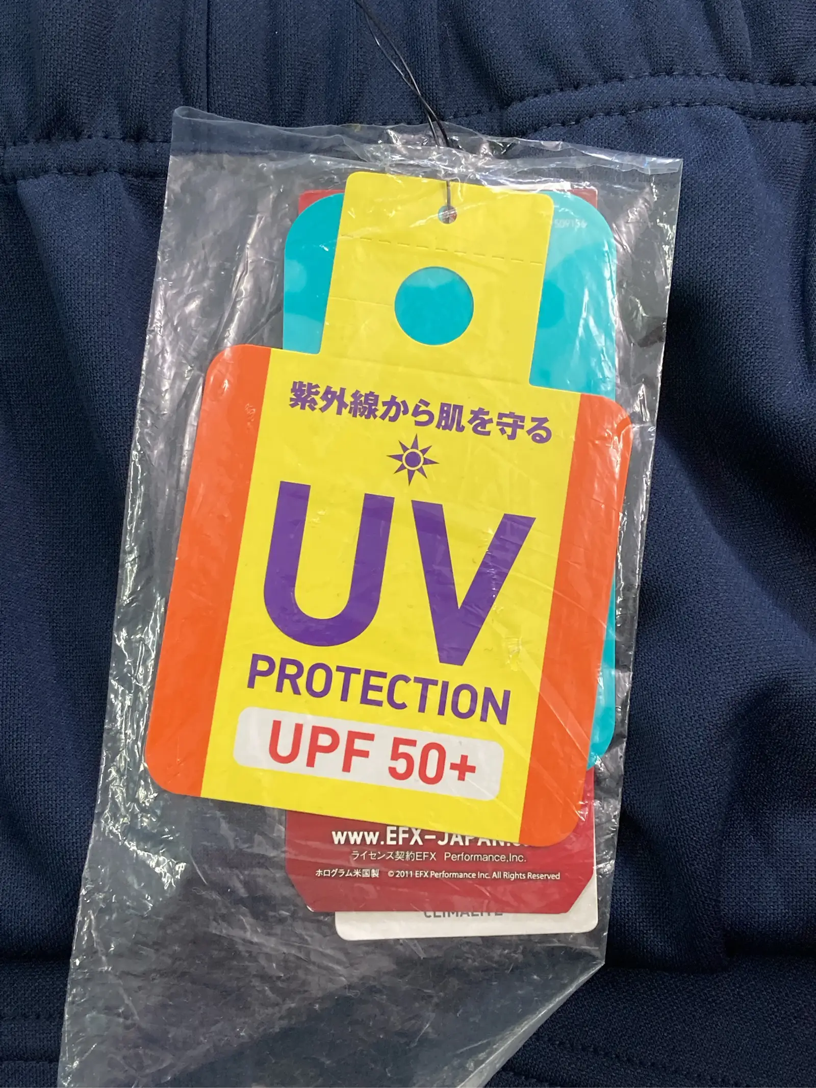 https://r2-worker.digdig.jp/product/043dfa17-c2ff-4248-8f48-195c5f39565e/5453833c-0f57-448f-b1b0-187db77b7166