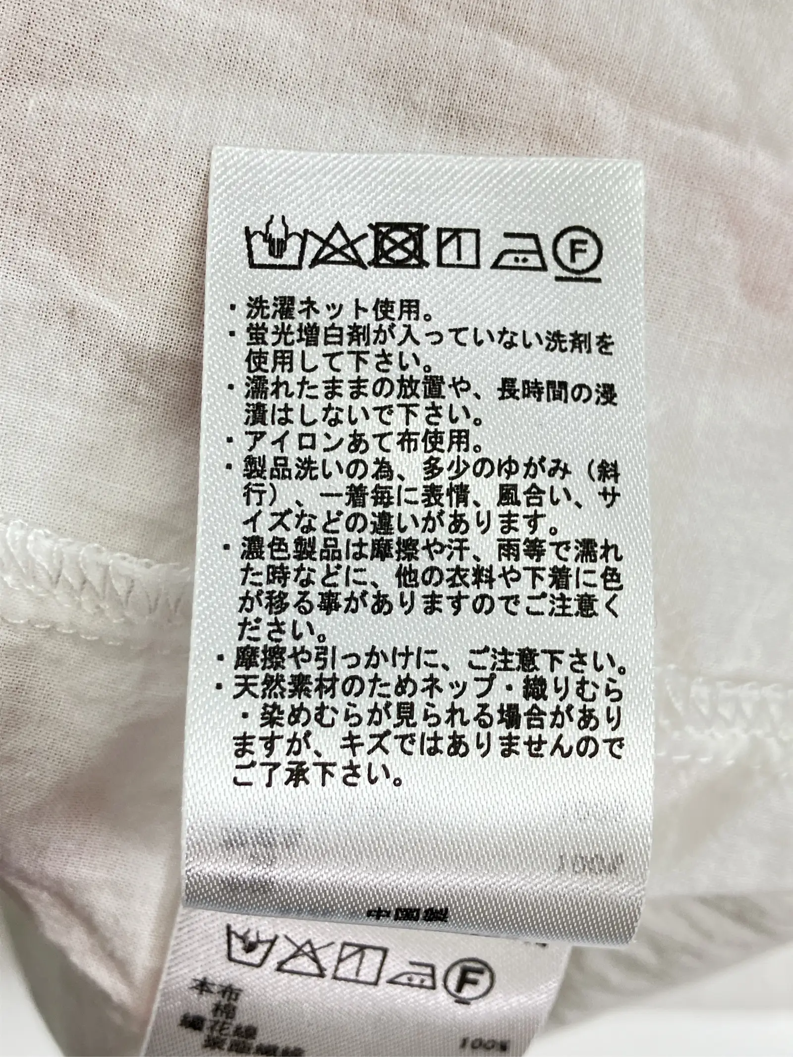 https://r2-worker.digdig.jp/product/043e8252-1cf4-4316-a3f0-a5d0ae4ecedb/cc545e76-3542-4ba3-849d-95a43a447906