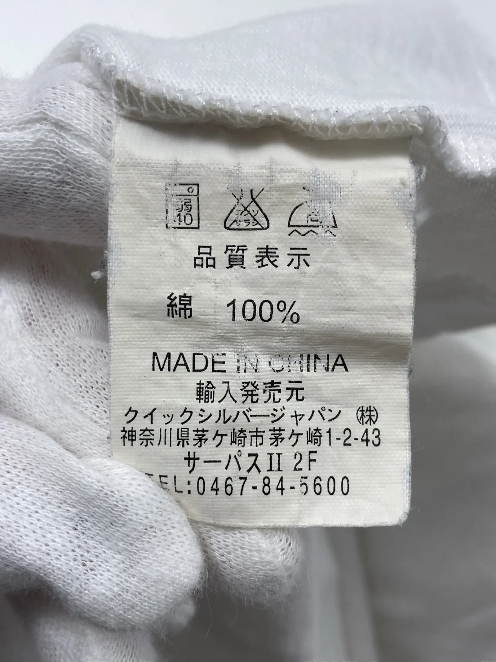 https://r2-worker.digdig.jp/product/043e9648-1e91-48db-af05-f5ce7bb14bf6/9acaba9a-23bb-43a1-b919-30cd52bf9d8b