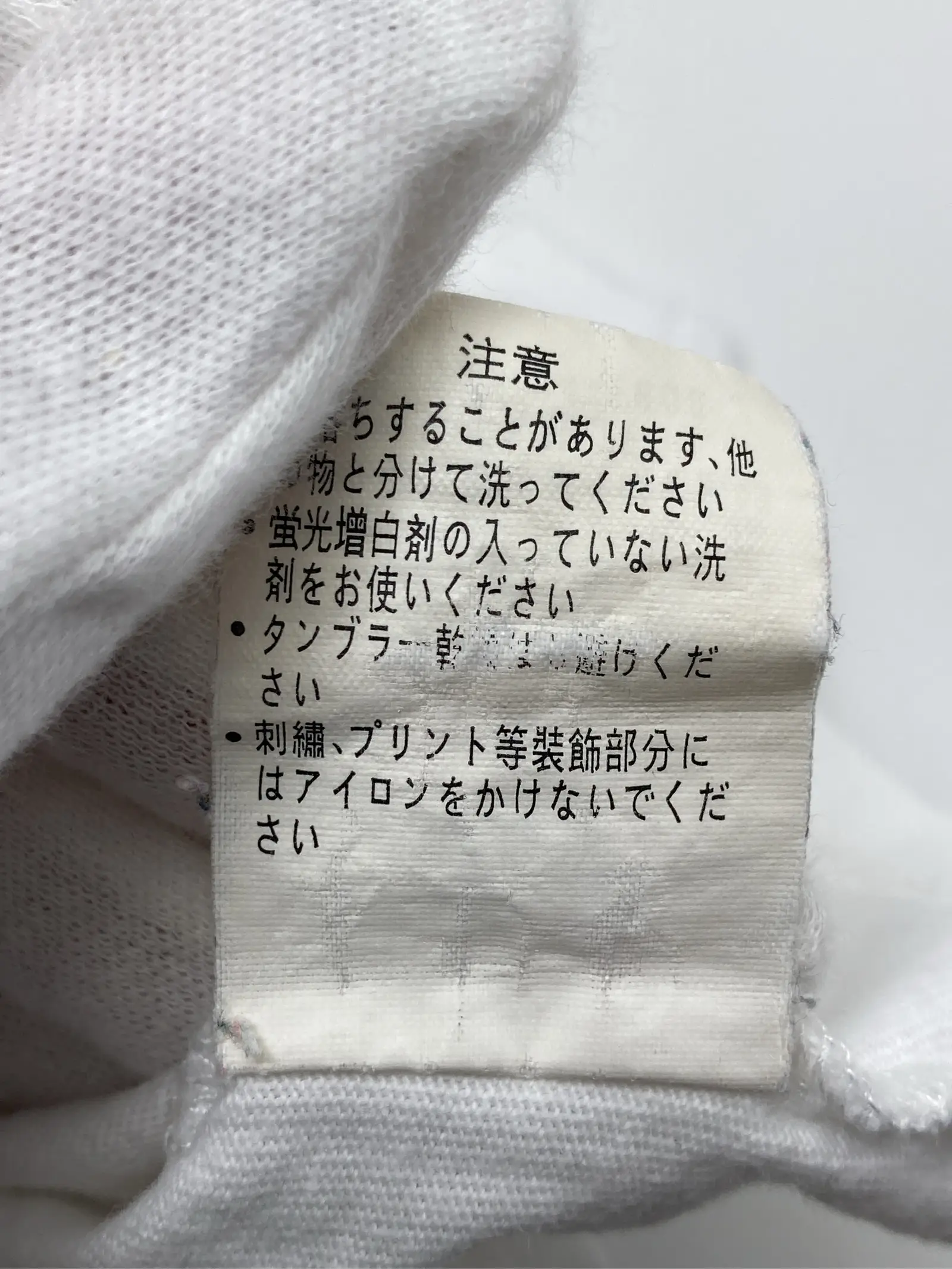 https://r2-worker.digdig.jp/product/043e9648-1e91-48db-af05-f5ce7bb14bf6/cde588e6-6dbb-4e82-8488-3e42d4652e5f