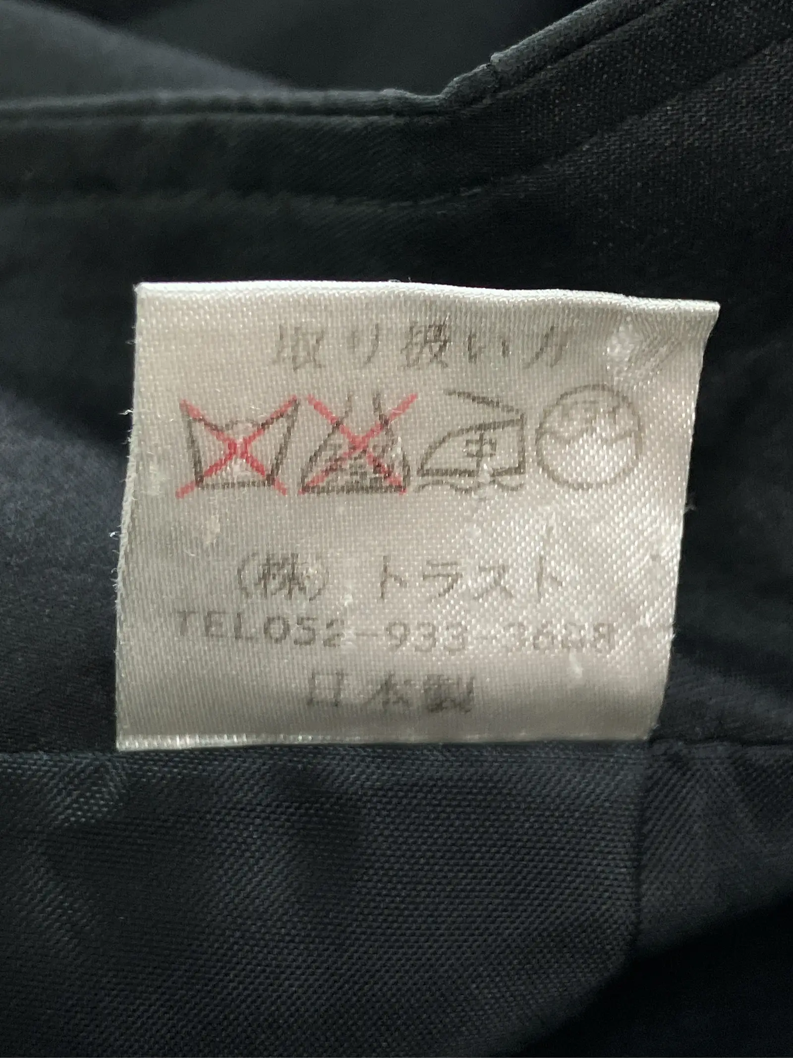 https://r2-worker.digdig.jp/product/043e9c6b-a497-444f-97df-a1c993f28aa8/e83eea7a-24e3-4e7d-9069-c198420fb583