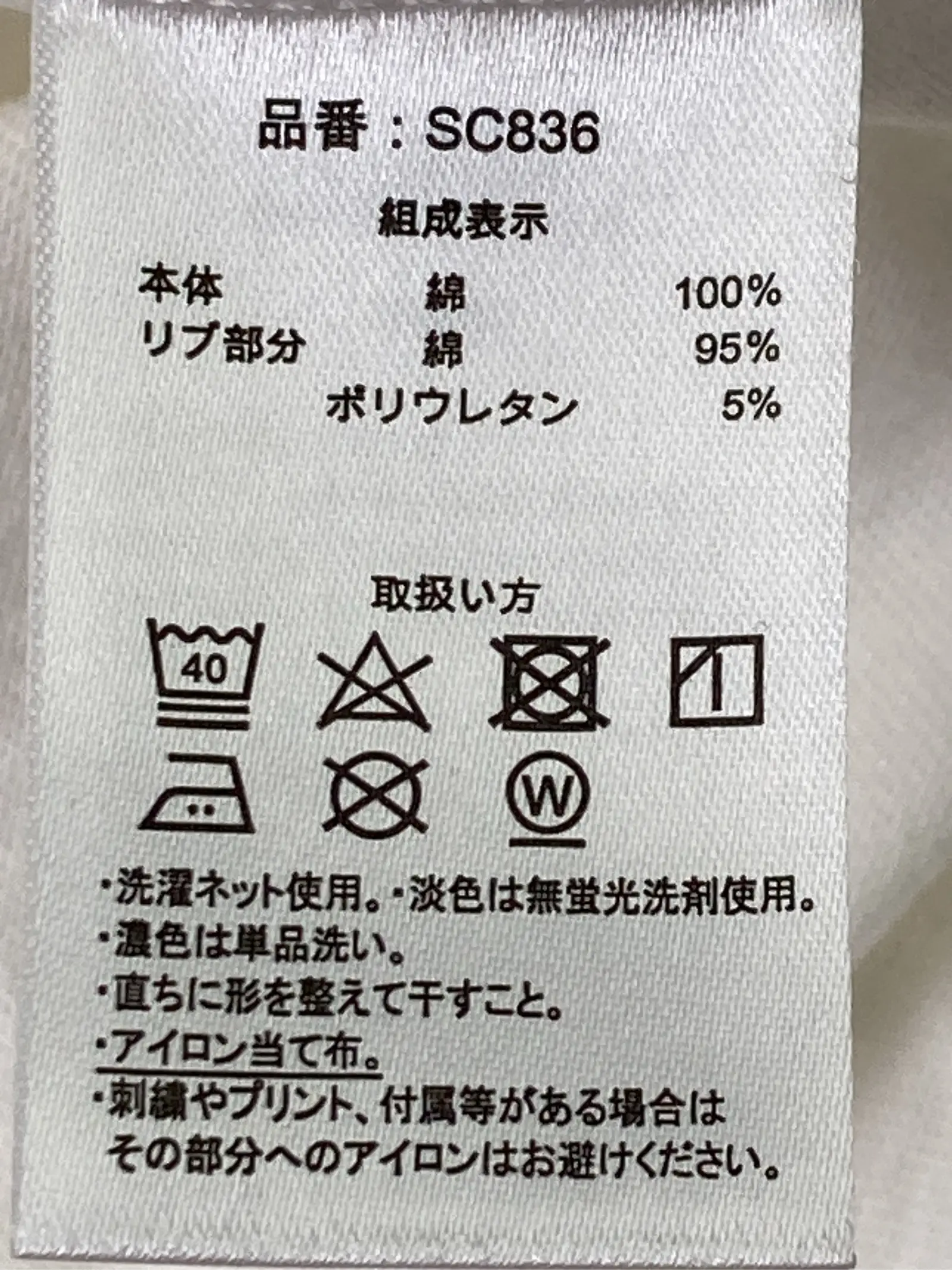 https://r2-worker.digdig.jp/product/043fb78e-6a28-47c2-8b36-358e10d43ed4/02069ac7-3546-4eee-89cb-0fd403a2ee16