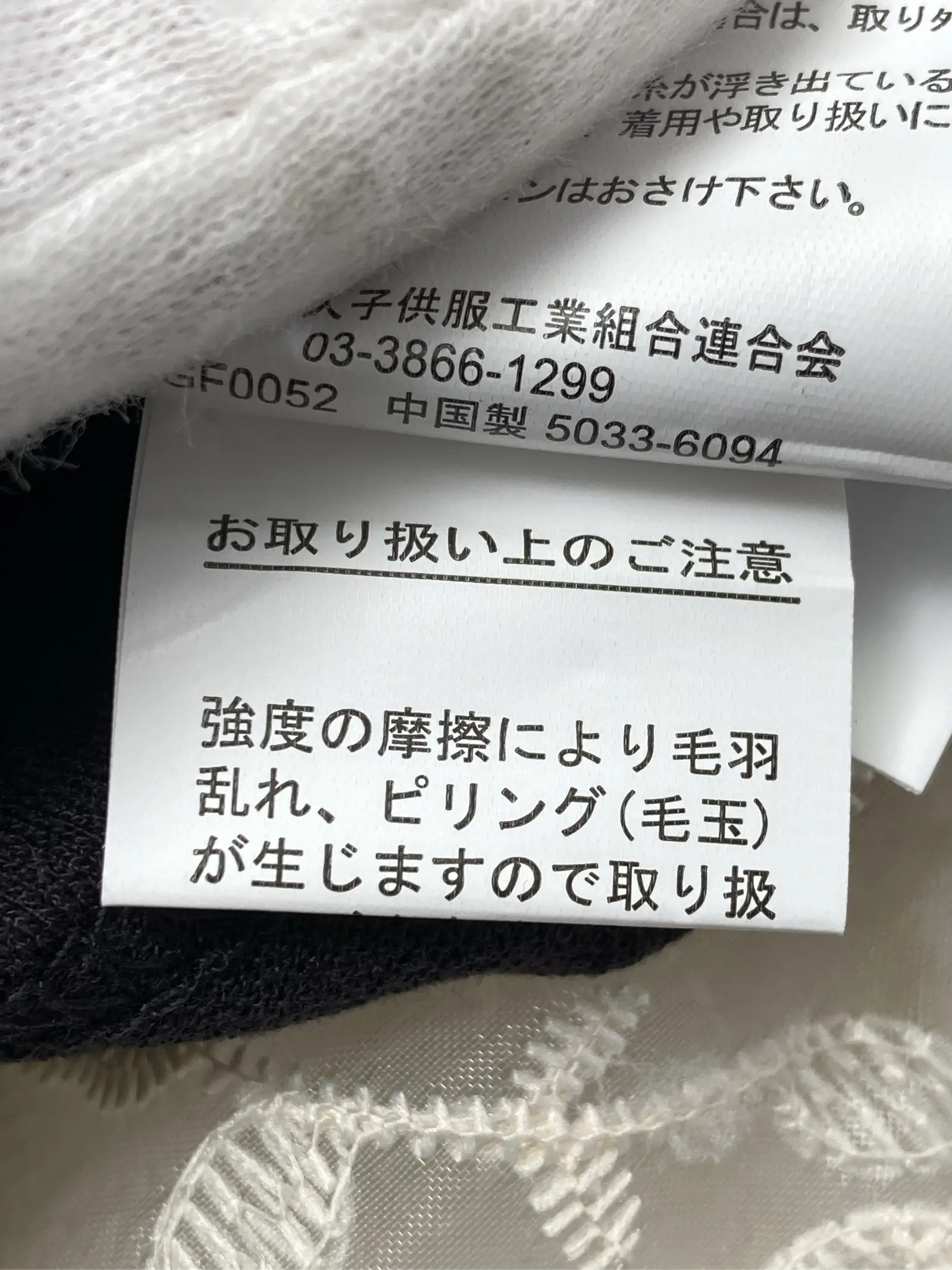 https://r2-worker.digdig.jp/product/043fc67b-2f81-4df3-bd1d-8524fd69d356/301fe9b5-2203-4634-a65a-29979ff73d86