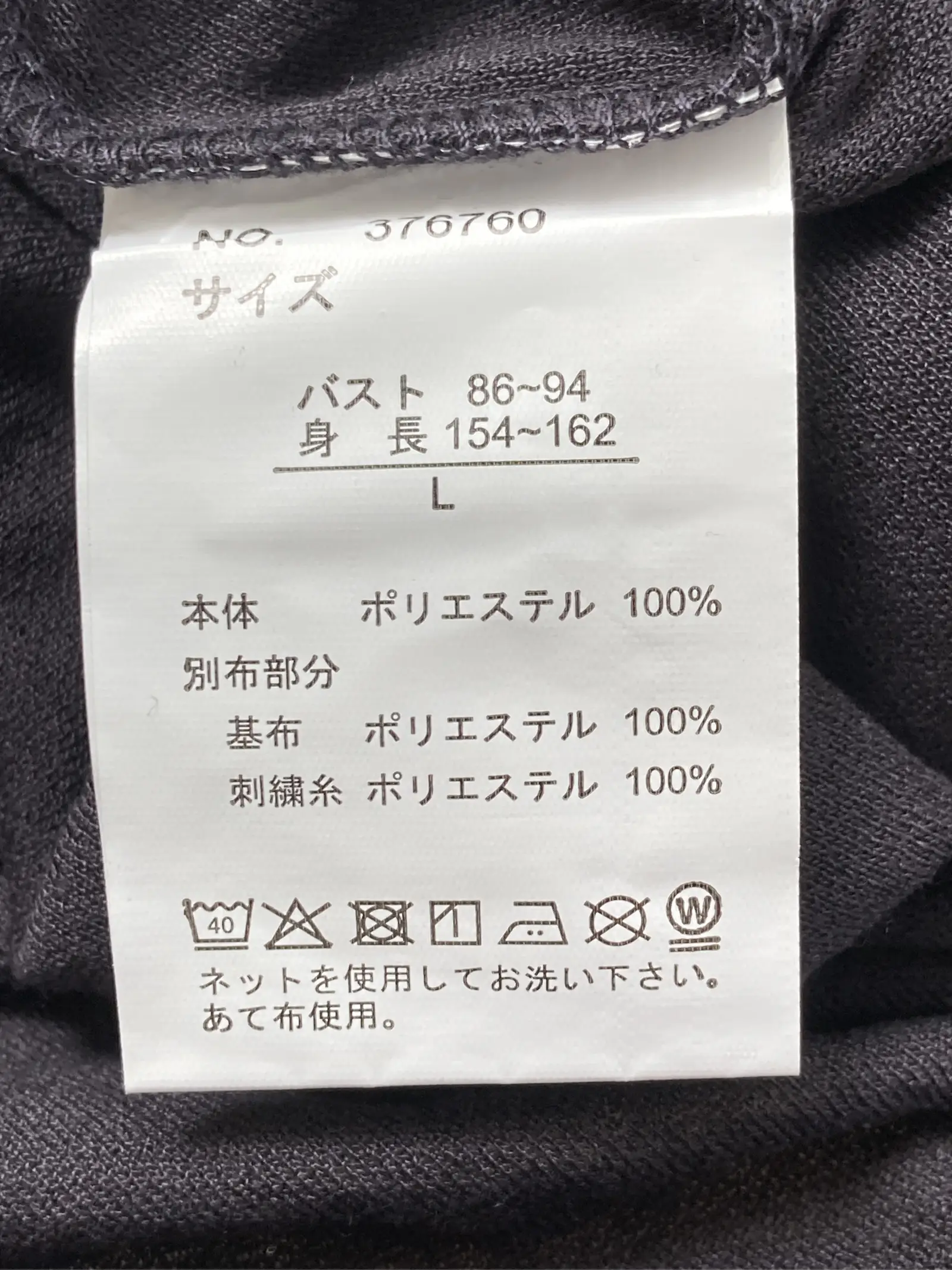 https://r2-worker.digdig.jp/product/043fc67b-2f81-4df3-bd1d-8524fd69d356/6735ffa6-db2e-45f3-bebc-c8bd81062edc
