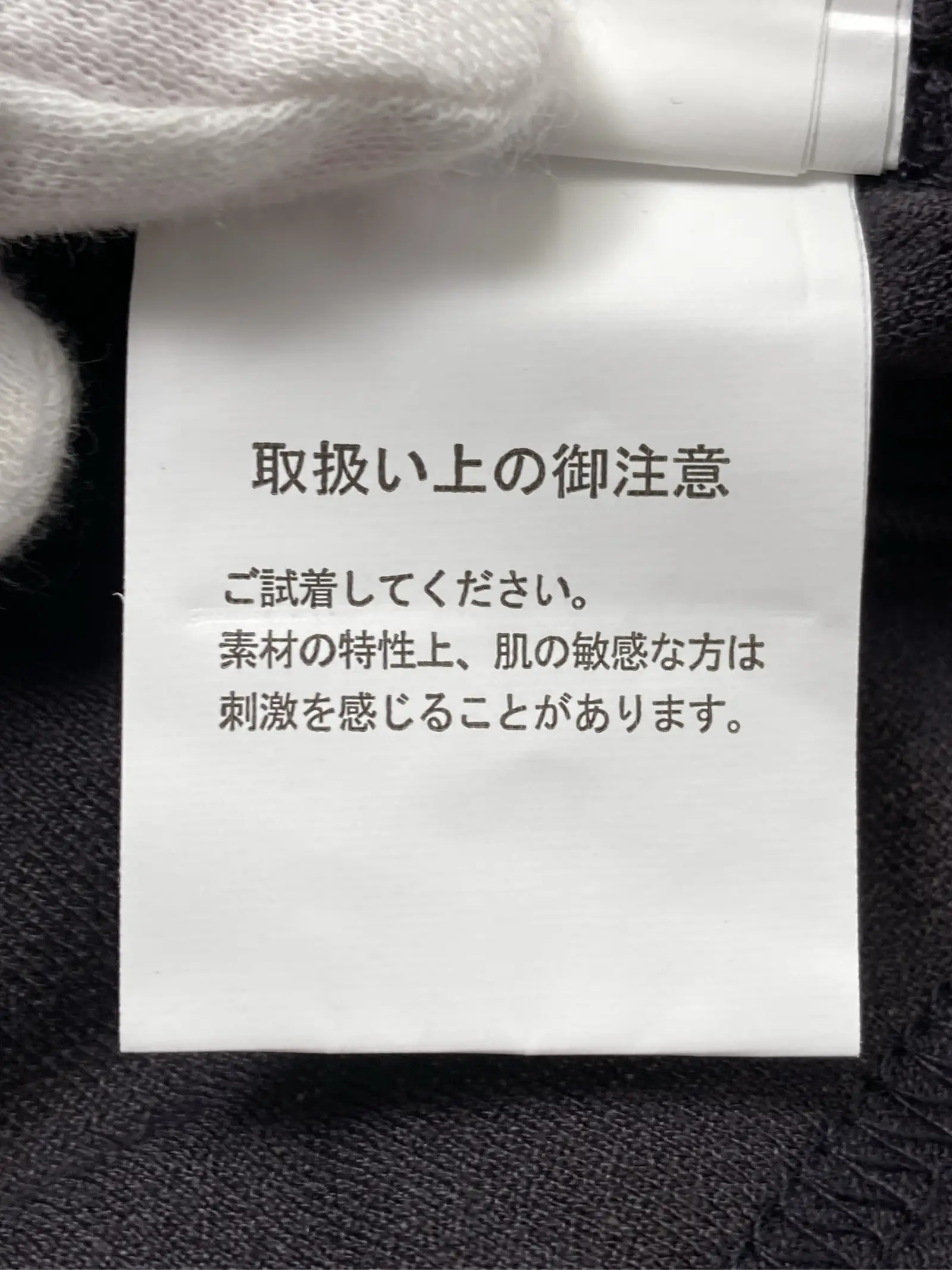 https://r2-worker.digdig.jp/product/043fc67b-2f81-4df3-bd1d-8524fd69d356/bca5f460-19d0-4dd6-8e34-3c227fd174a7