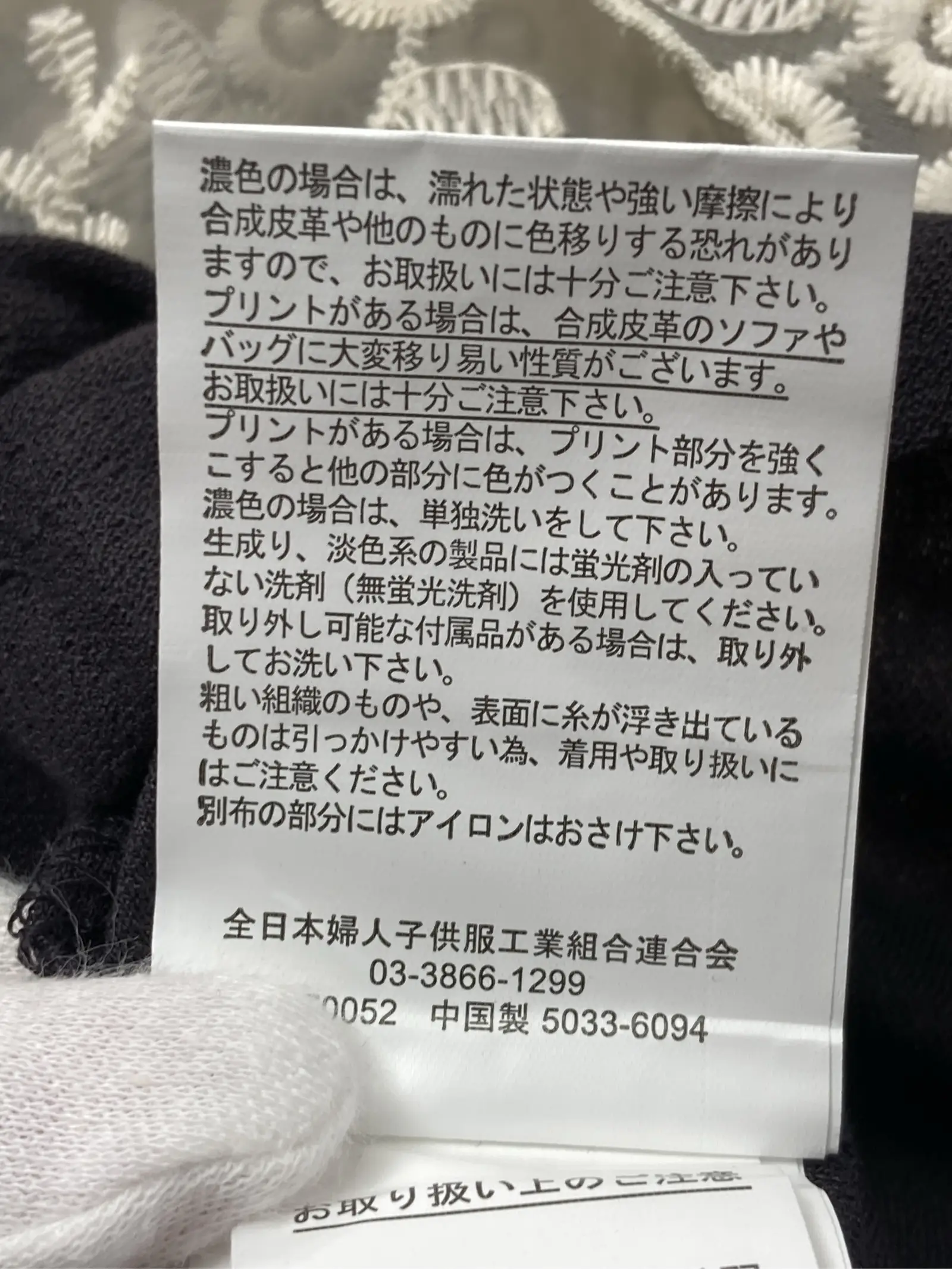 https://r2-worker.digdig.jp/product/043fc67b-2f81-4df3-bd1d-8524fd69d356/d85ce6a8-7c7c-45a0-90c2-9bfd9c42e88e