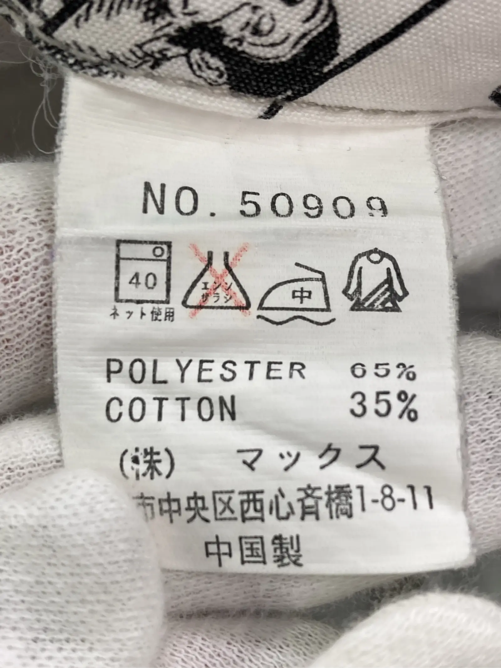 https://r2-worker.digdig.jp/product/0440a8f8-223b-4285-b305-c1dc76897cad/ceb62472-a0eb-42cf-ba8b-e5423524c1b3