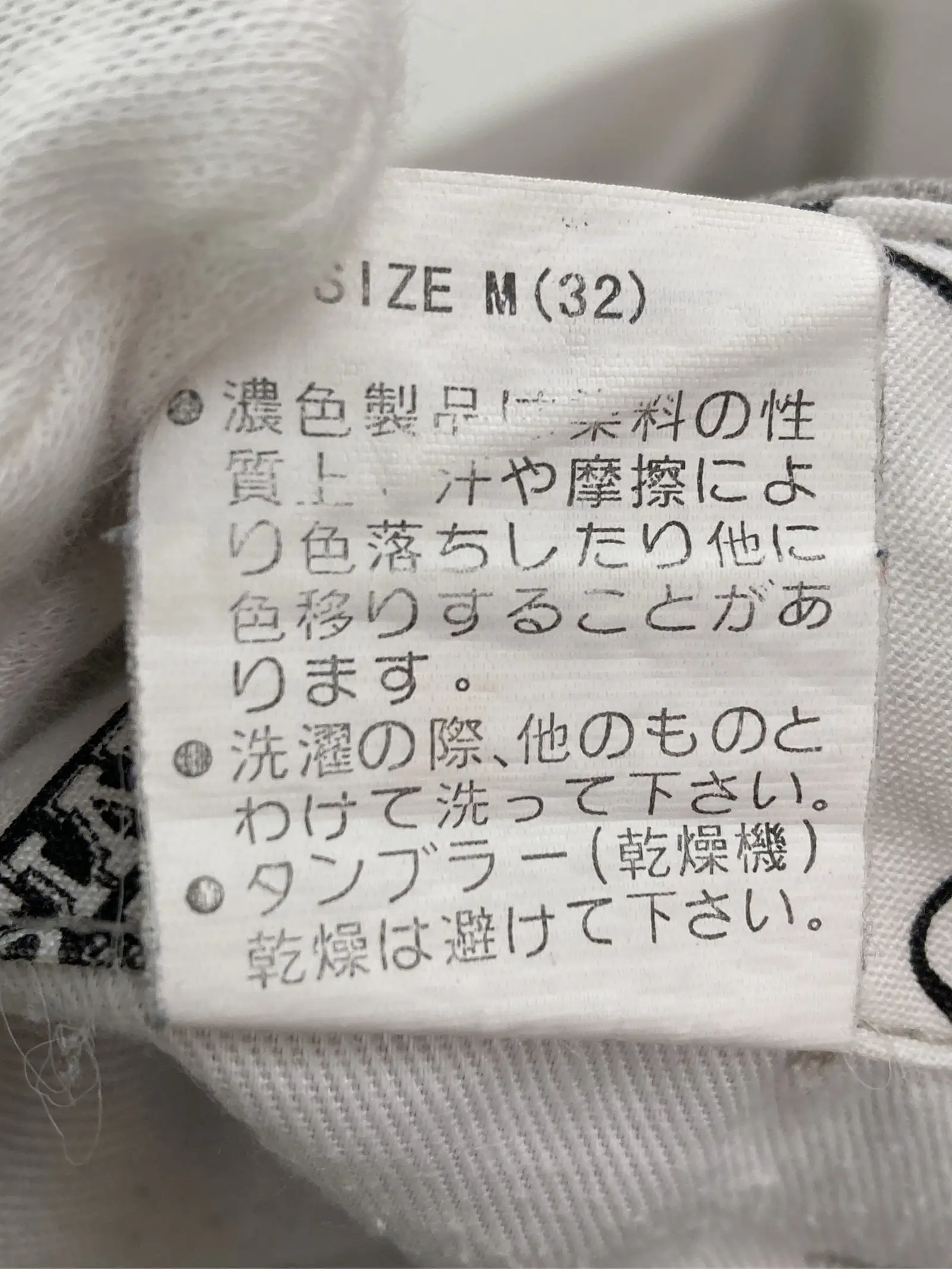 https://r2-worker.digdig.jp/product/0440a8f8-223b-4285-b305-c1dc76897cad/f7f55569-a8d9-4d02-9ecb-b535c8c2cde4