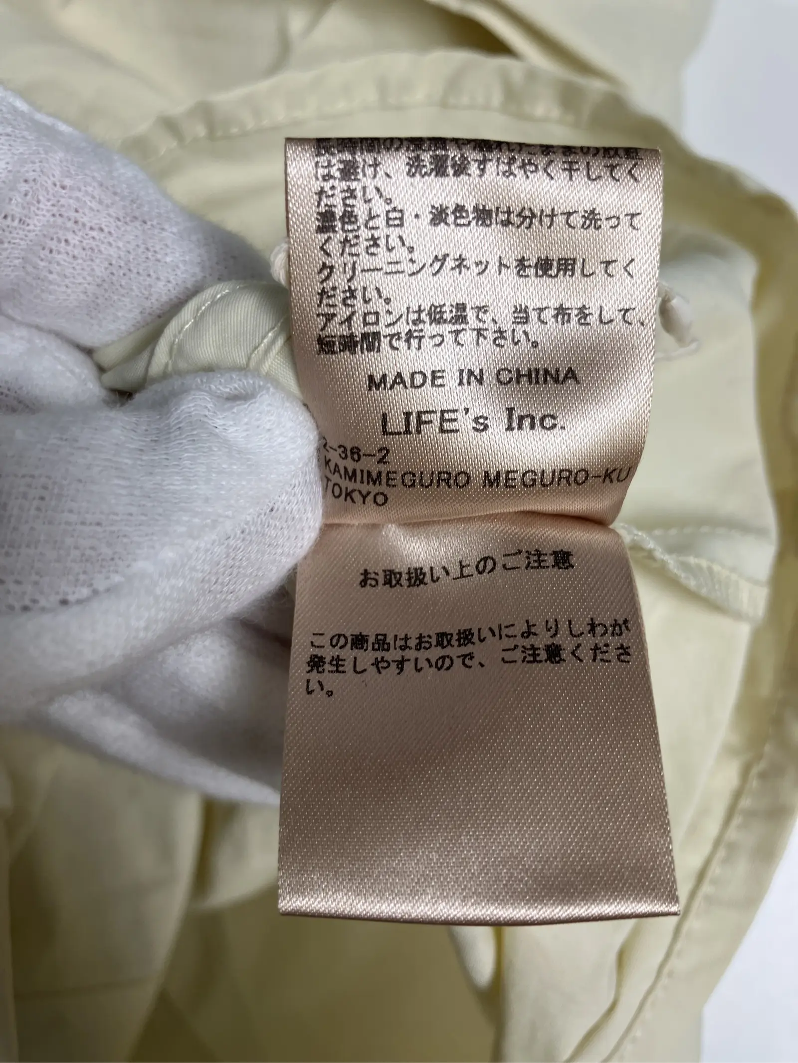 https://r2-worker.digdig.jp/product/0441a17b-db66-458a-9221-445586b41b0c/0ea61d19-433c-4440-a28f-5f8aa503e2a6