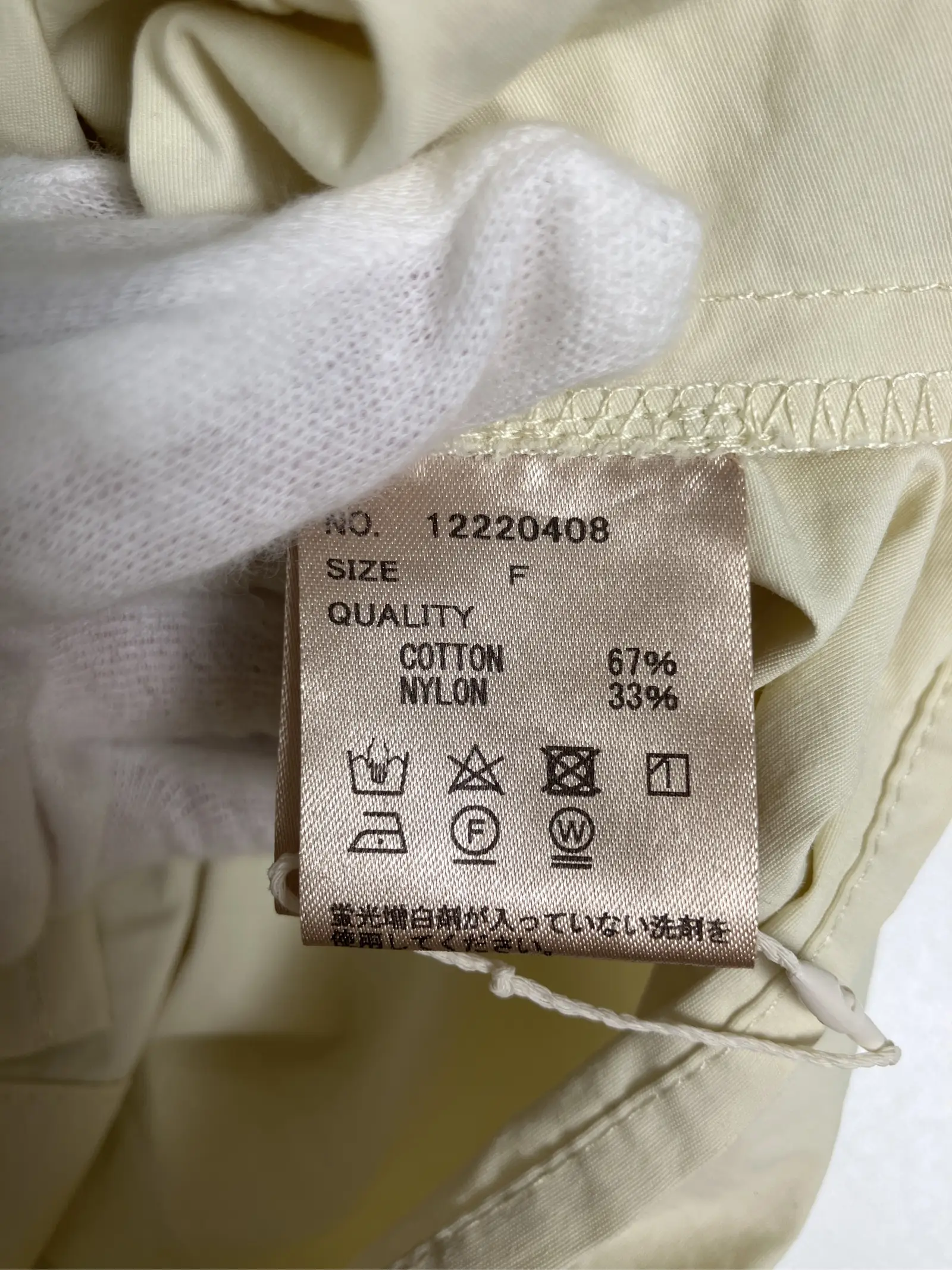 https://r2-worker.digdig.jp/product/0441a17b-db66-458a-9221-445586b41b0c/8dd2fe76-7641-4455-b5e6-9c1228111a72