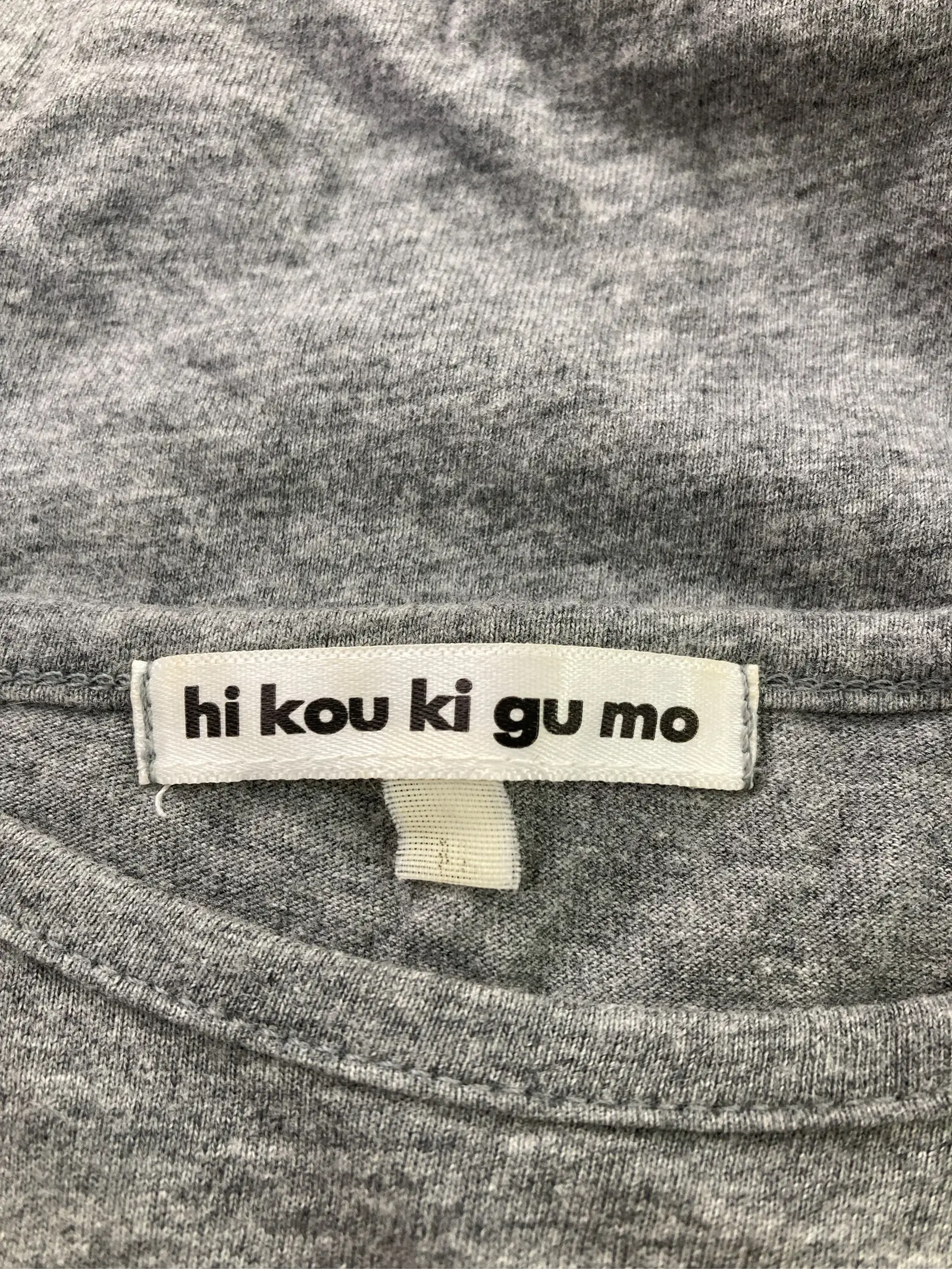 https://r2-worker.digdig.jp/product/044220b3-995b-434a-a25e-6c7859190bba/b250c84d-e252-44e8-a746-e78ae287839f