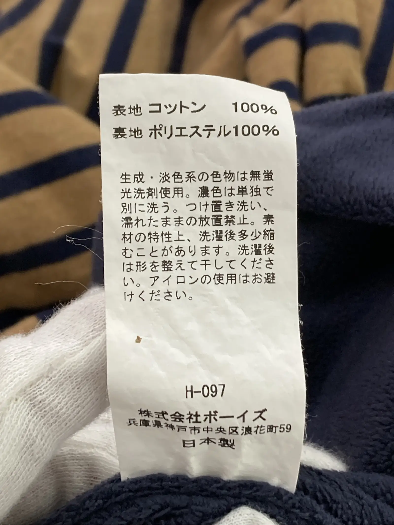 https://r2-worker.digdig.jp/product/0444496e-e0d7-44dc-b069-748e74671035/1c21d67c-8cd5-4638-9543-ad81739374f1
