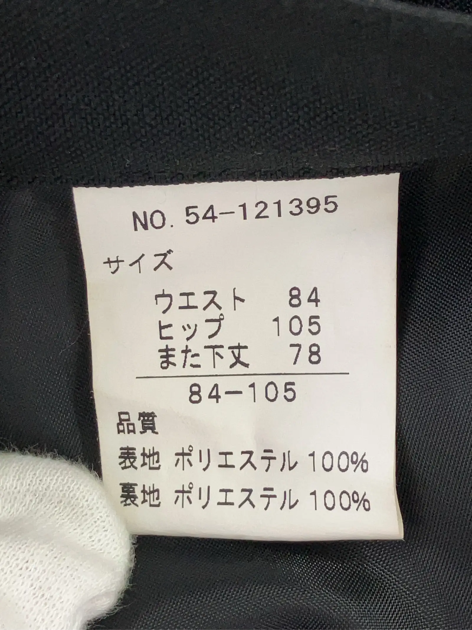 https://r2-worker.digdig.jp/product/0445c6ed-ccb8-457c-8550-516fad2b653f/7e1e7289-7387-4d39-921d-9d275b8df5ca