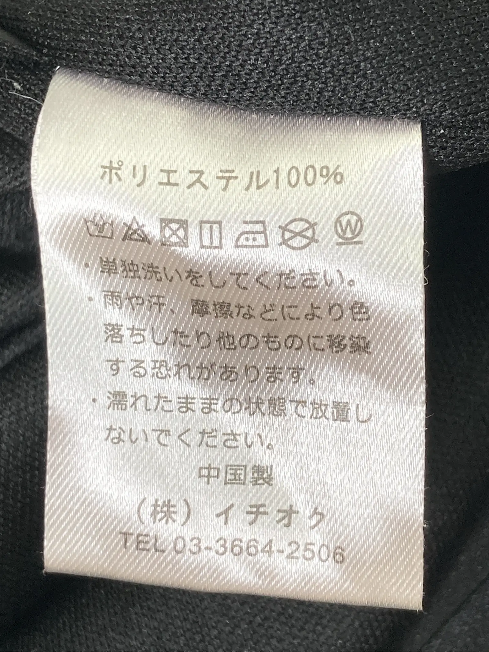 https://r2-worker.digdig.jp/product/04463cbd-0d67-4262-a9e0-cec103b9987c/4127937b-86ed-4955-8f32-5985d9e4b49c