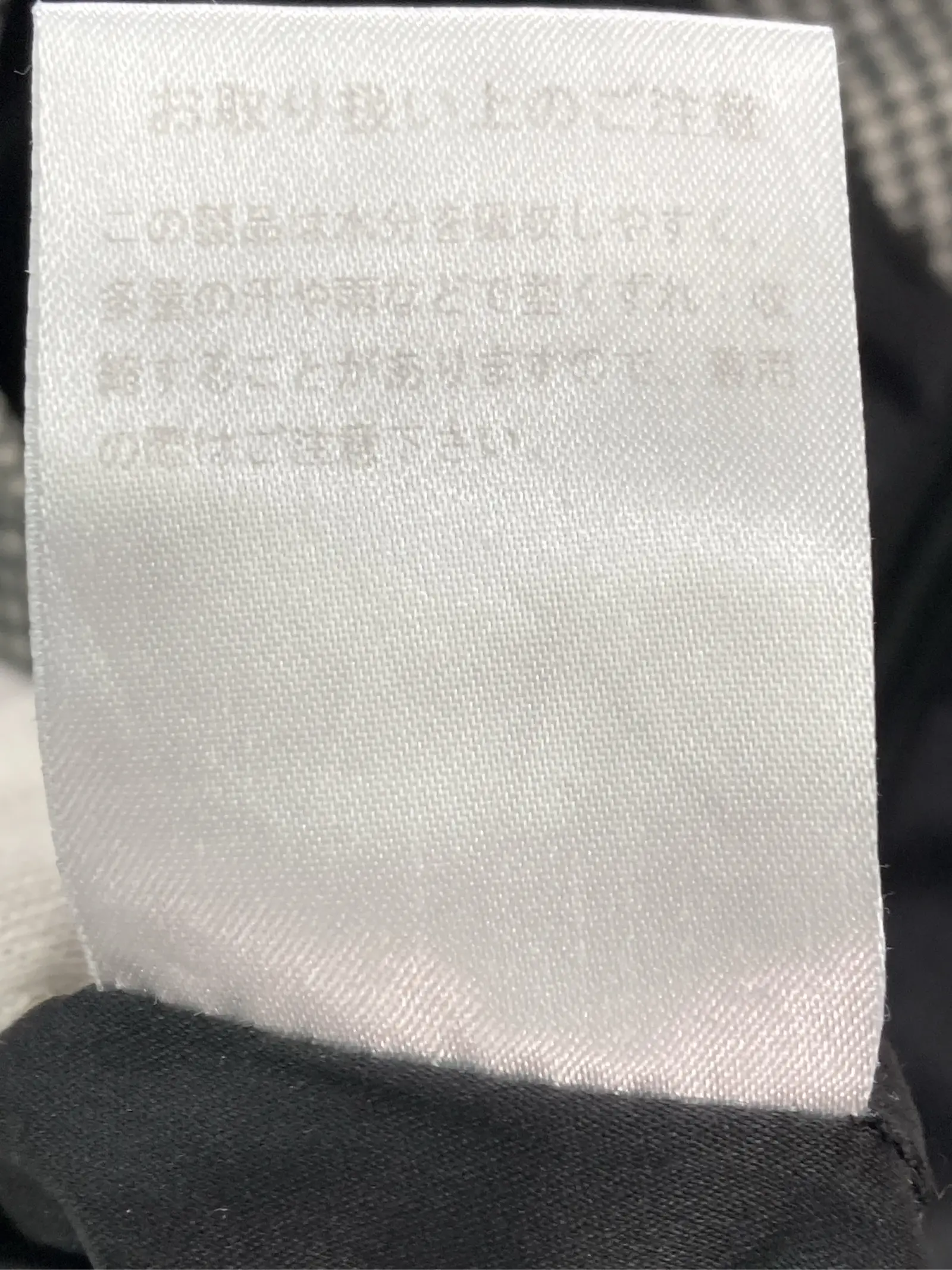 https://r2-worker.digdig.jp/product/0446a763-00b6-453c-a5e3-7f1a196a6890/61d5193e-8f3b-4496-be82-41a7b1b56b2a