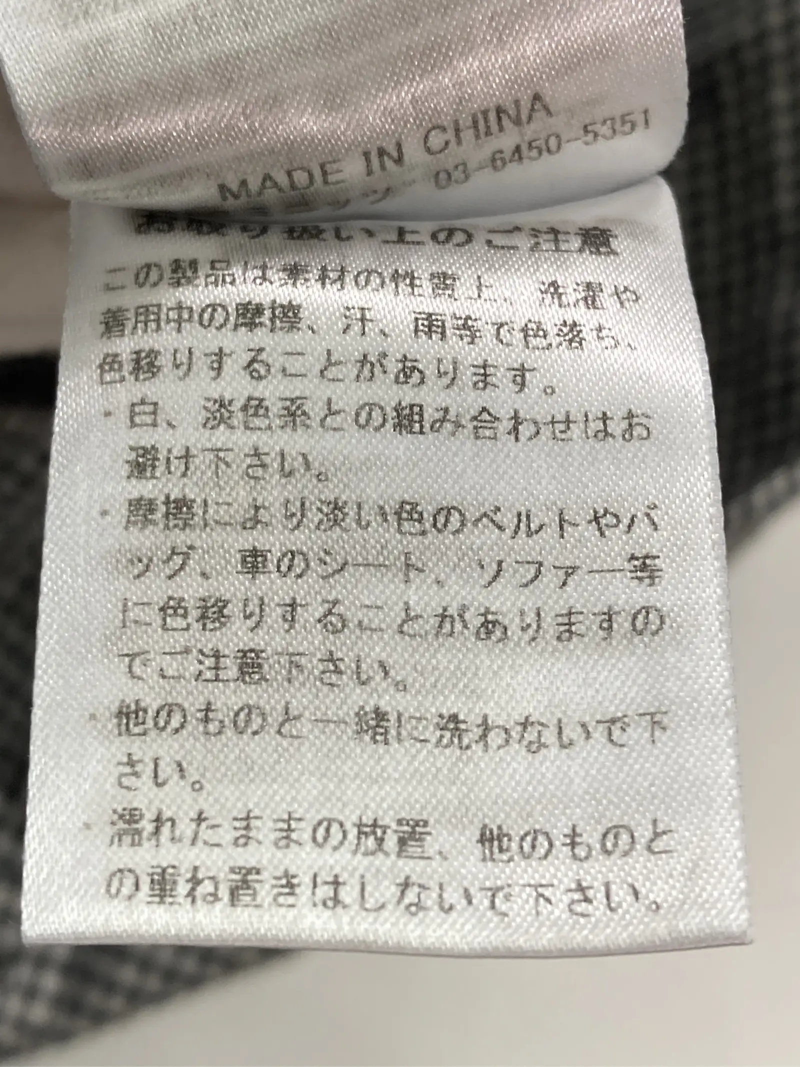 https://r2-worker.digdig.jp/product/0446a763-00b6-453c-a5e3-7f1a196a6890/71dd9ea4-740f-422b-b7c3-e2fe700b9434